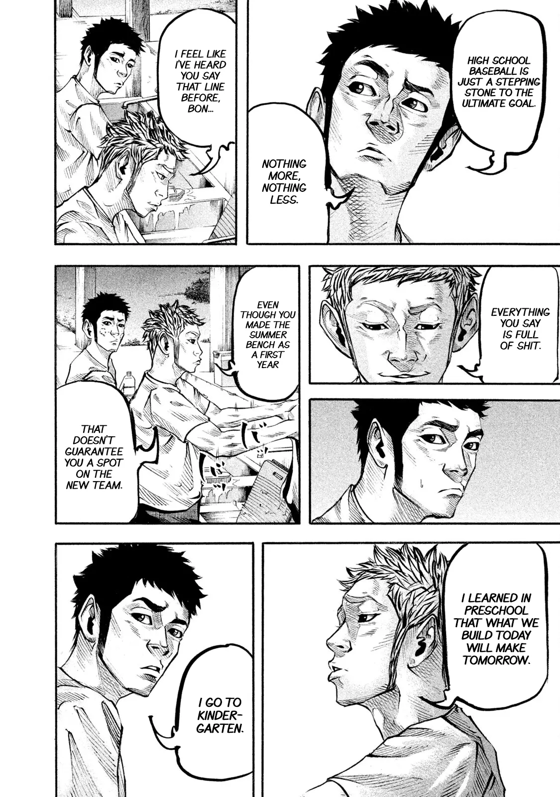 Manga page 11