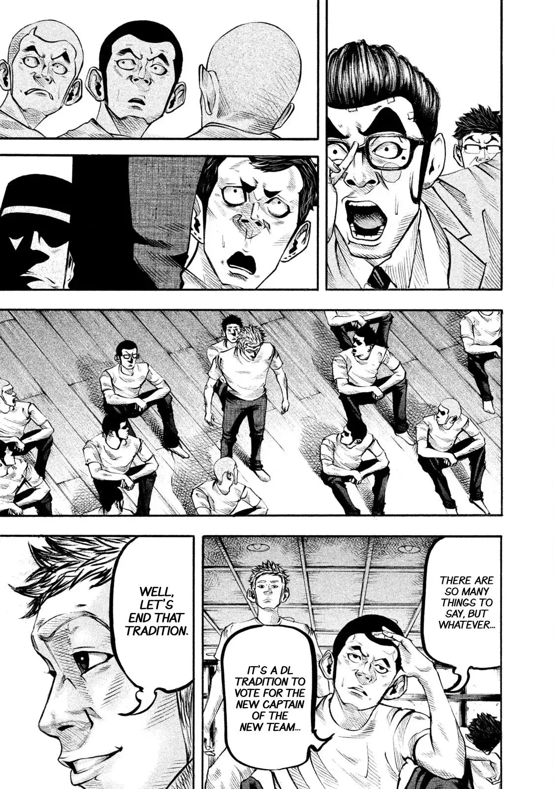Manga page 3
