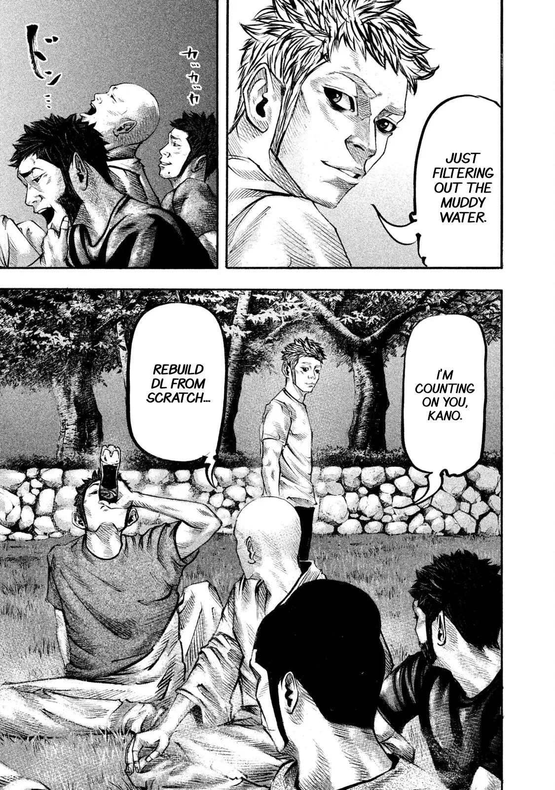 Manga page 11