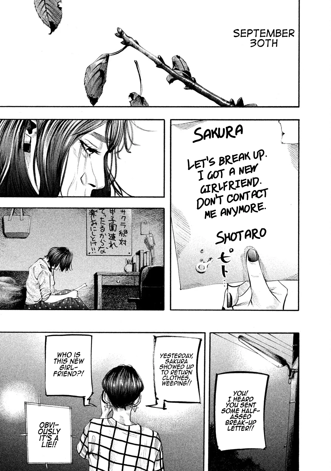 Manga page 7