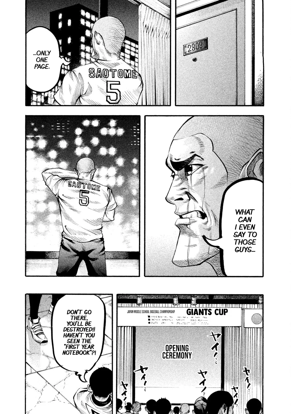 Manga page 3