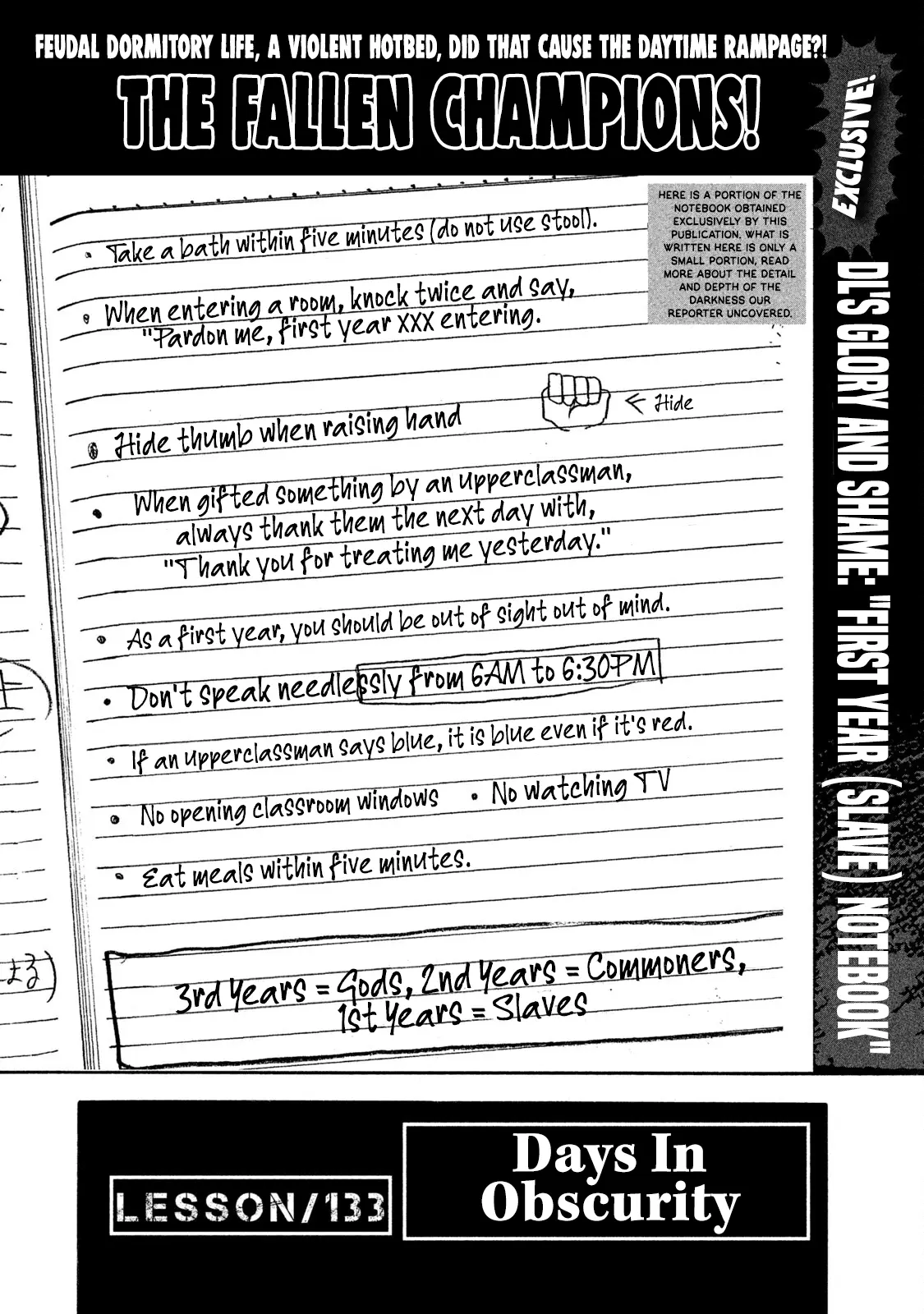 Manga page 2