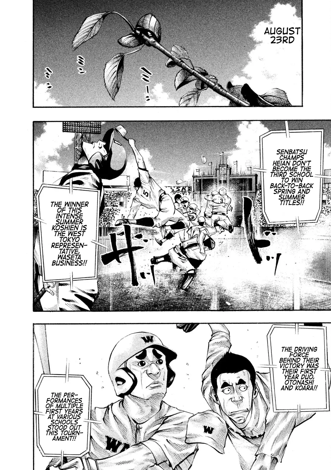 Manga page 6