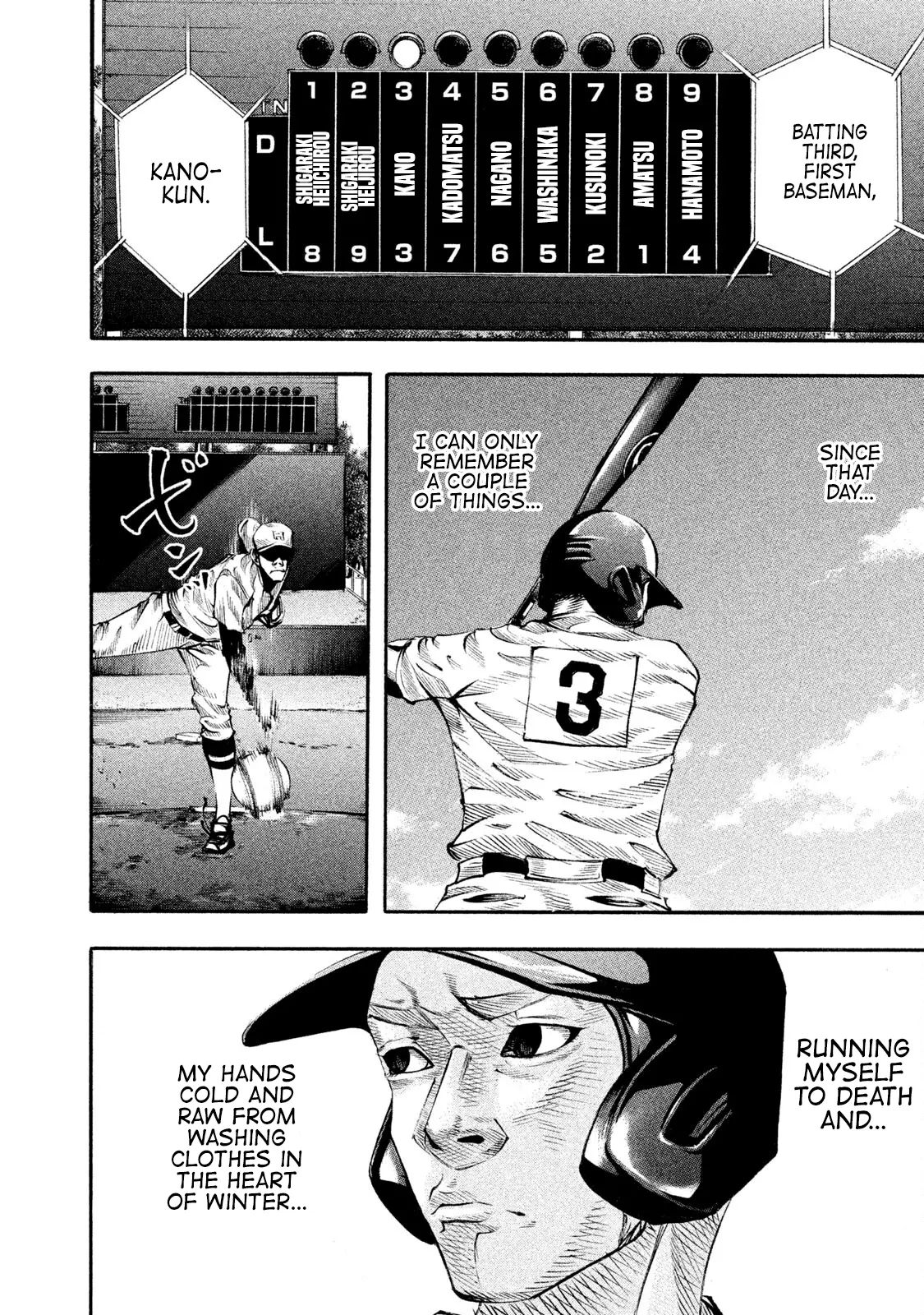 Manga page 16