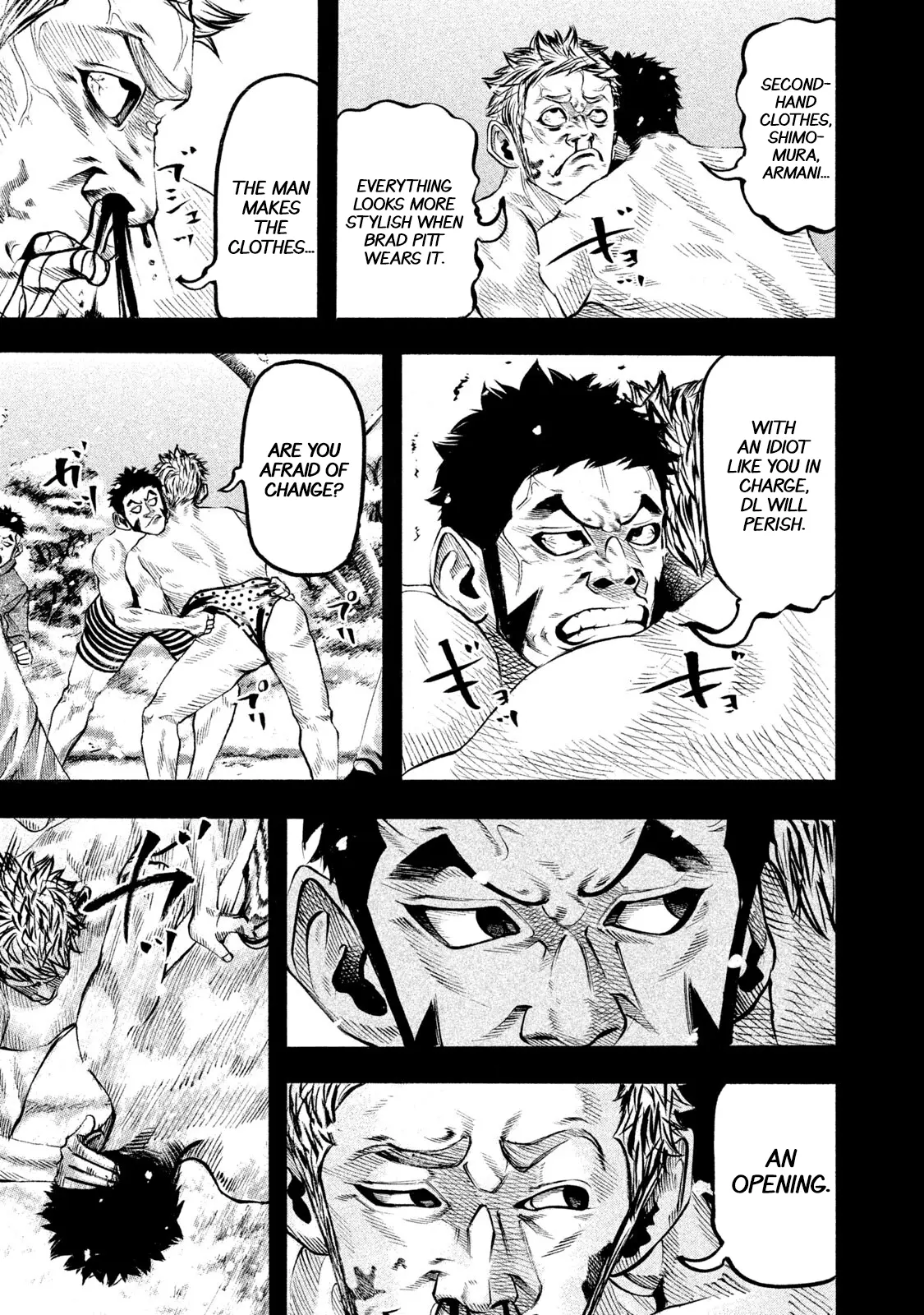 Manga page 13