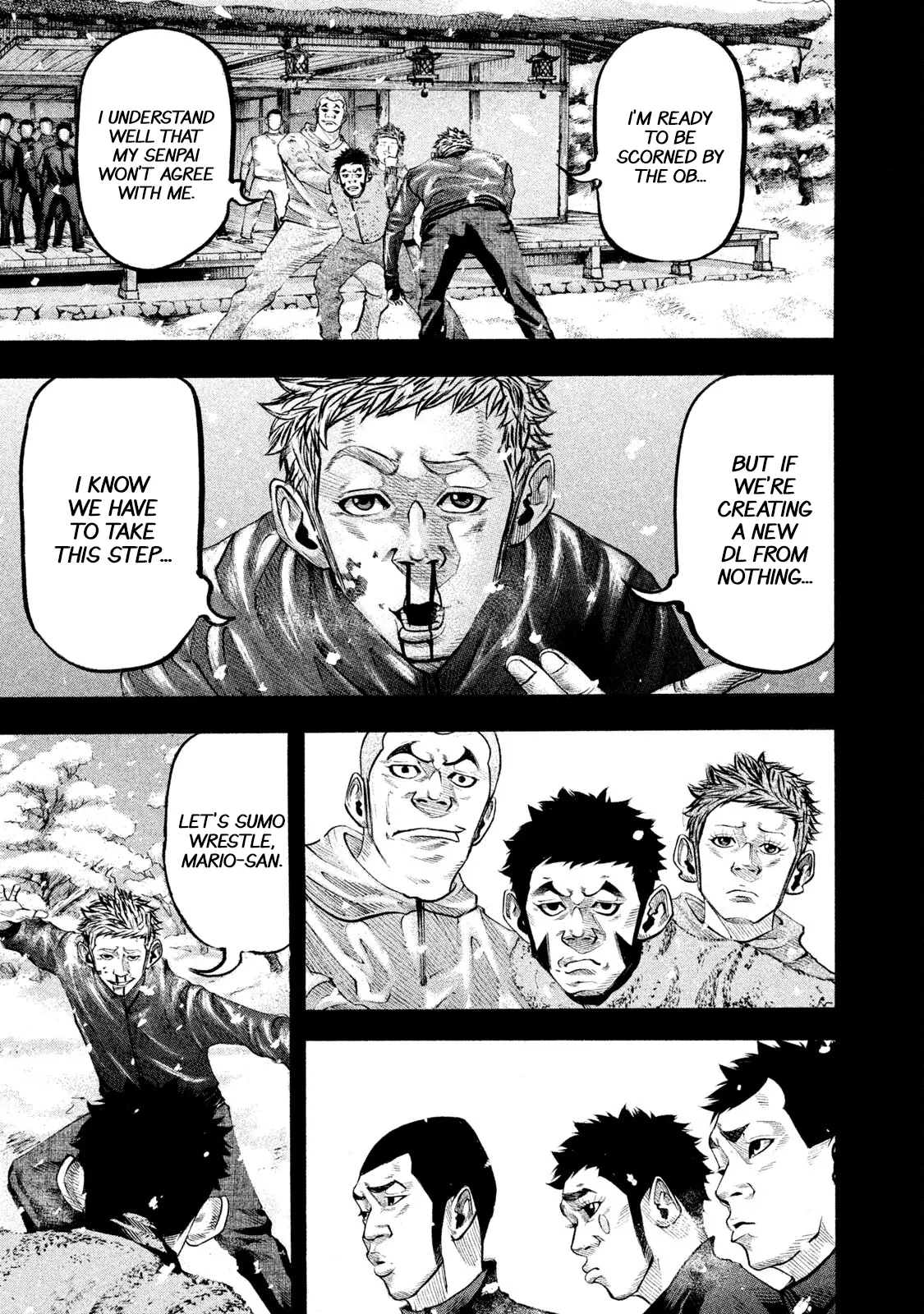 Manga page 11