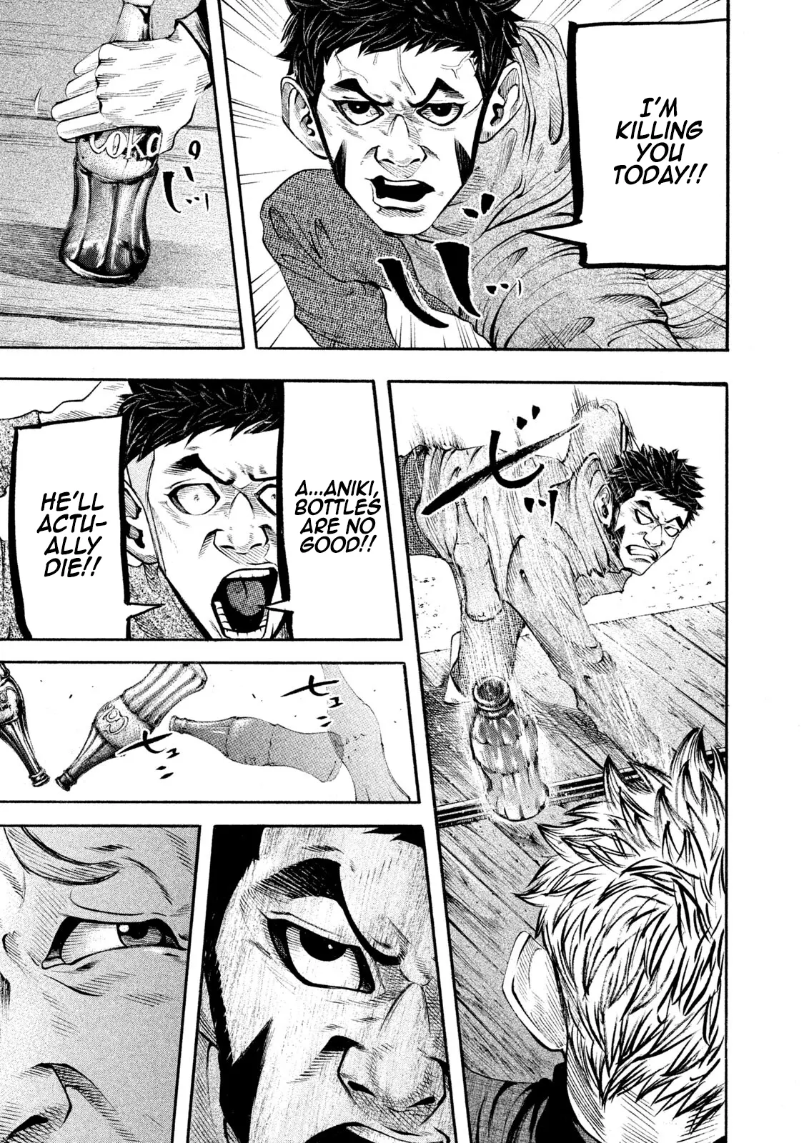 Manga page 13