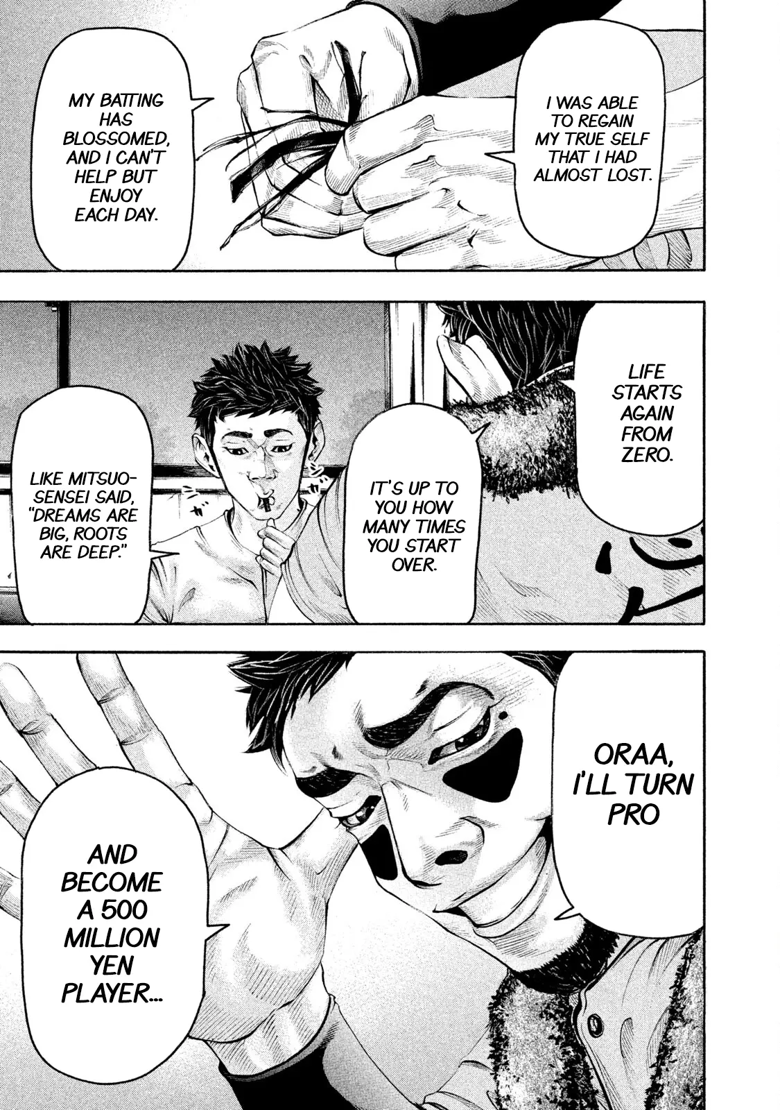 Manga page 8