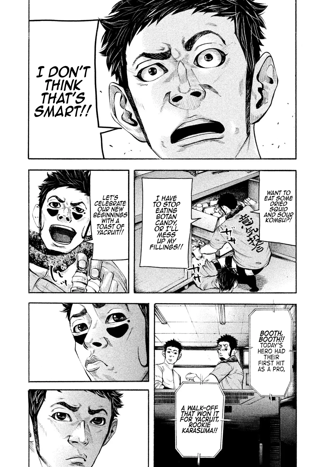 Manga page 4