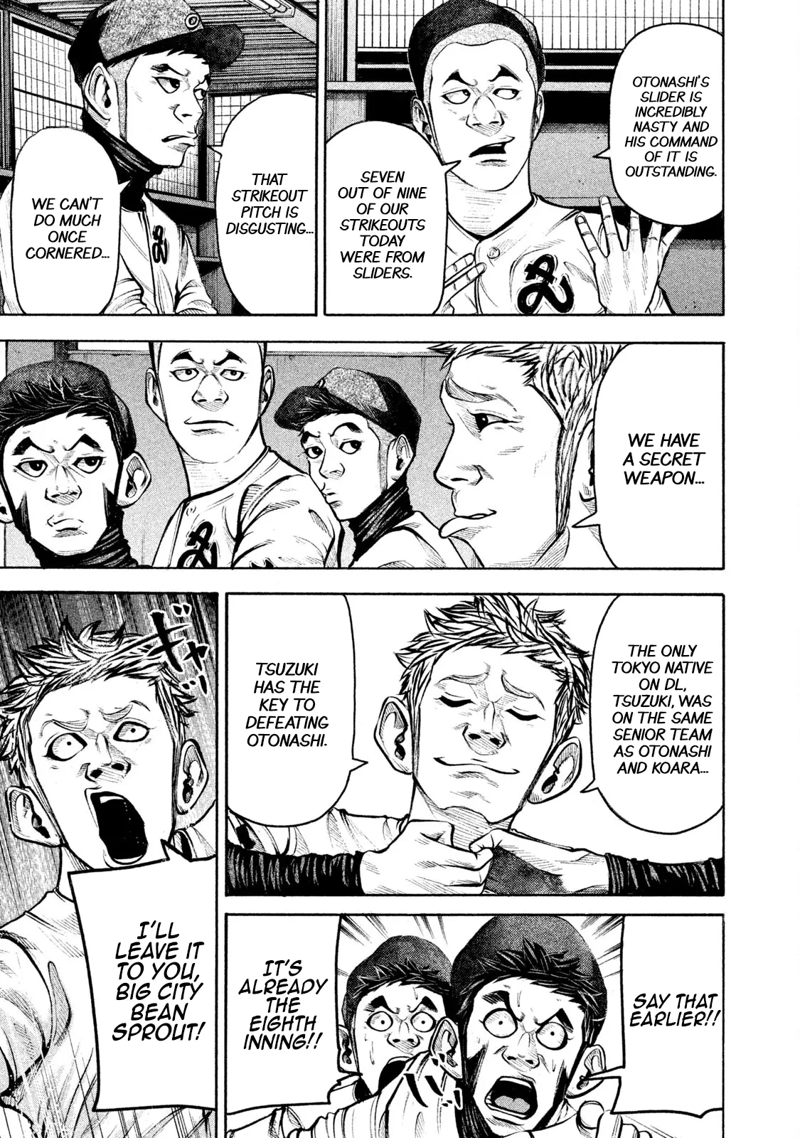 Manga page 11