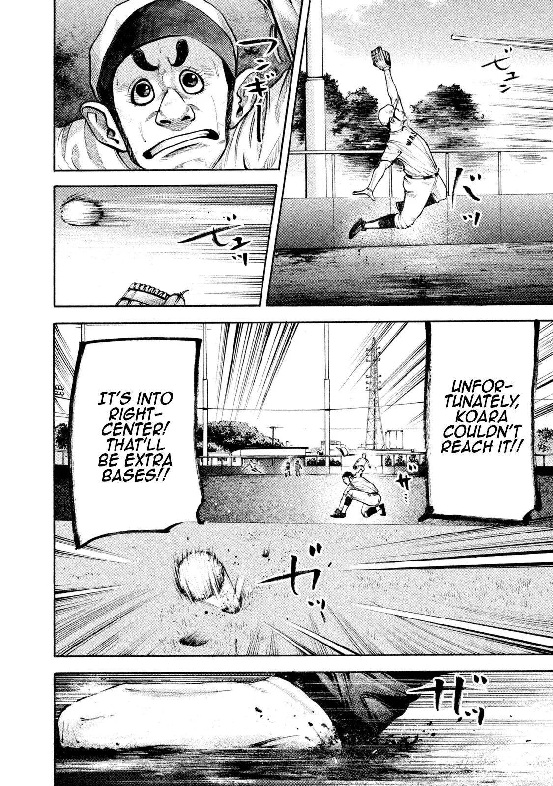Manga page 16