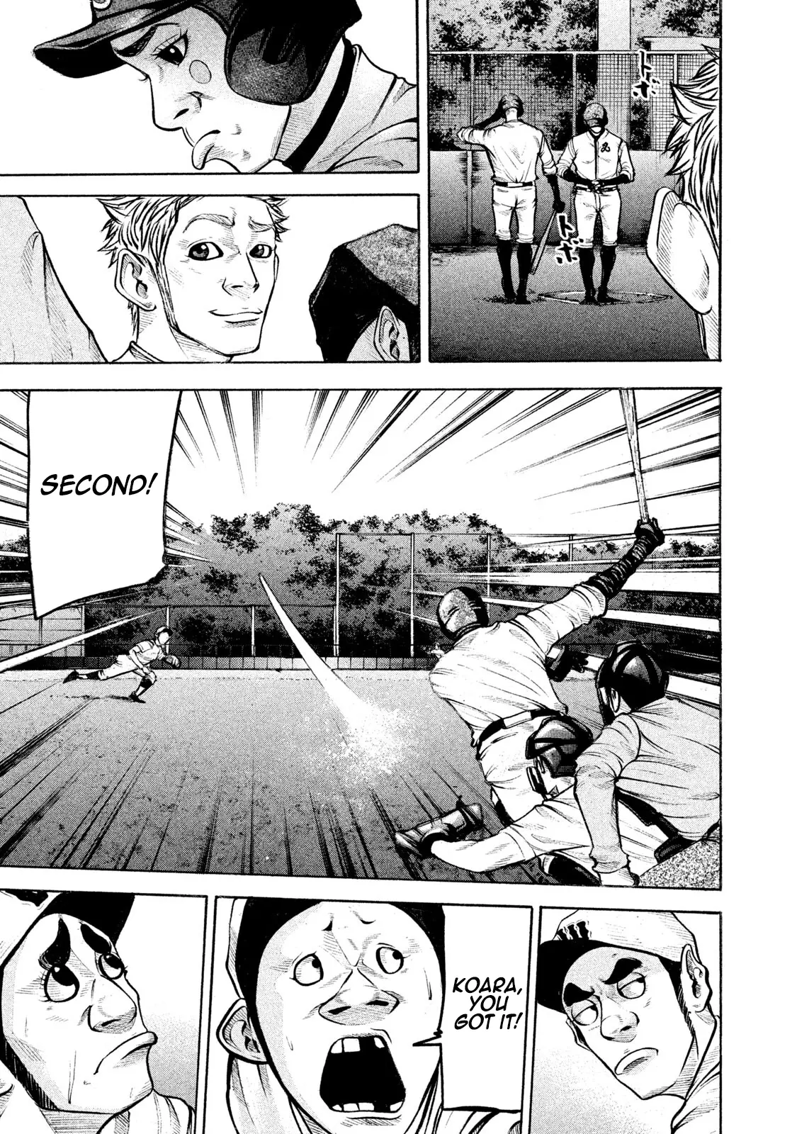 Manga page 15