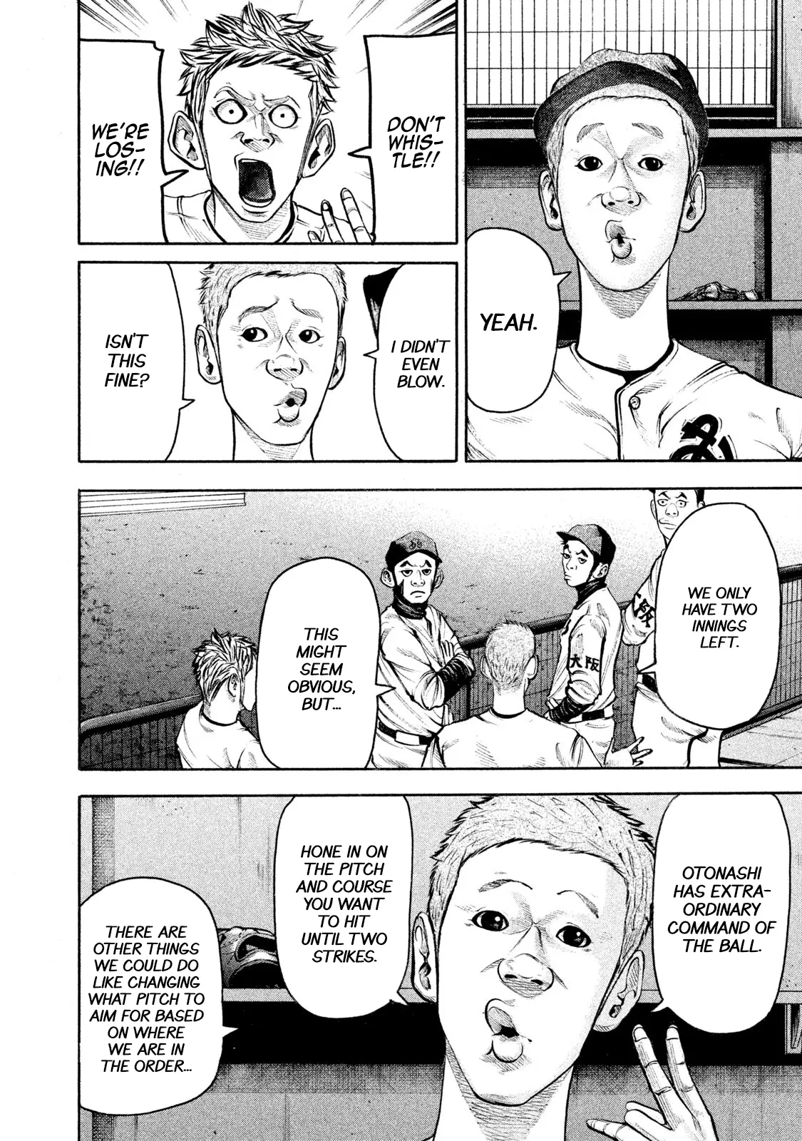 Manga page 12