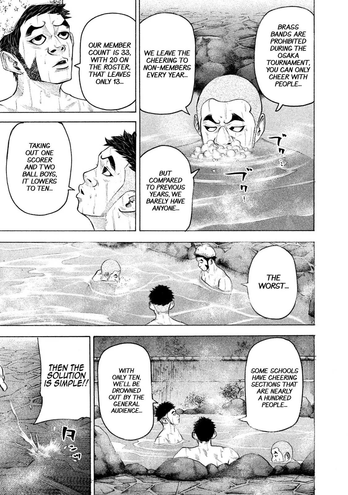 Manga page 13