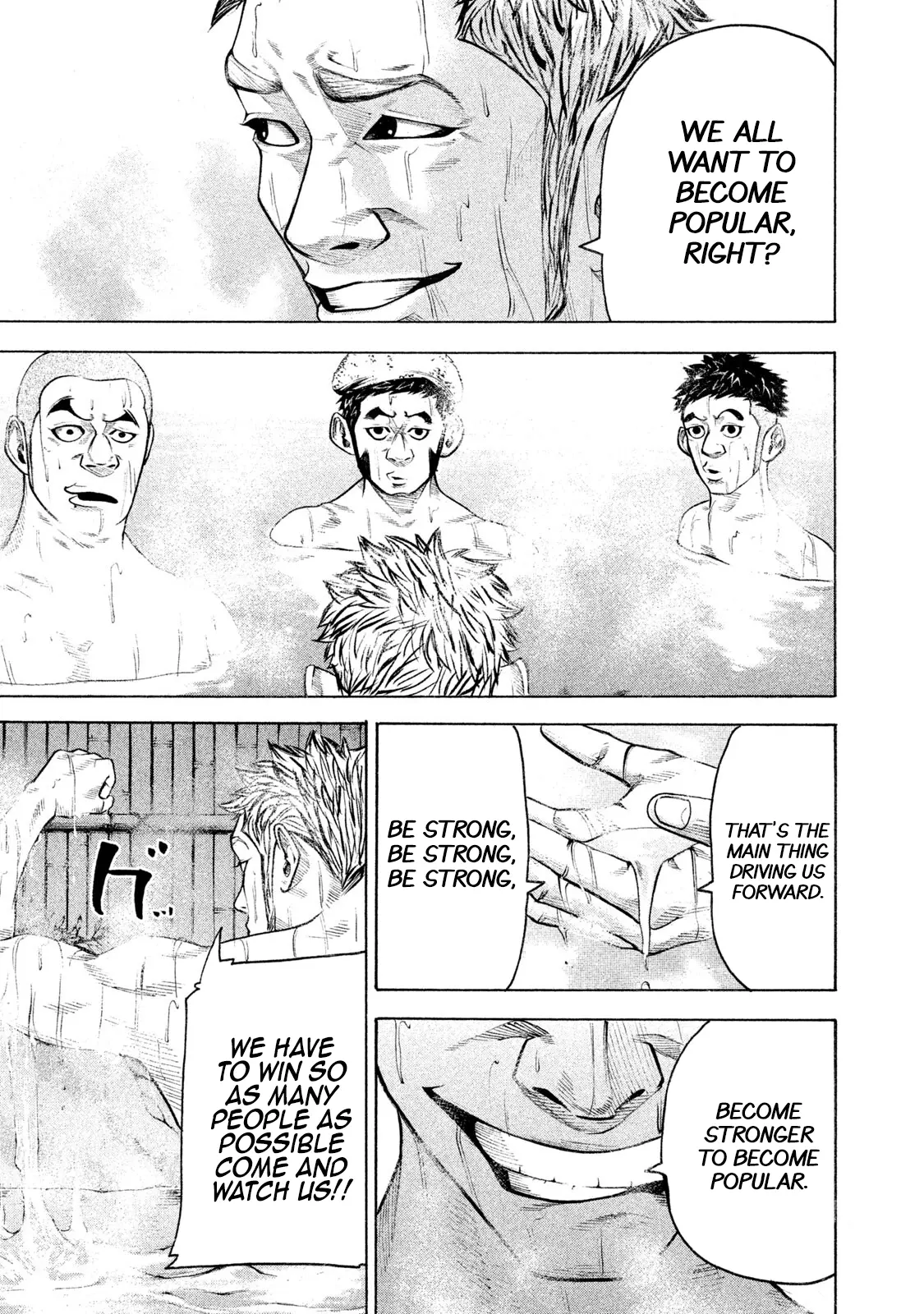 Manga page 15