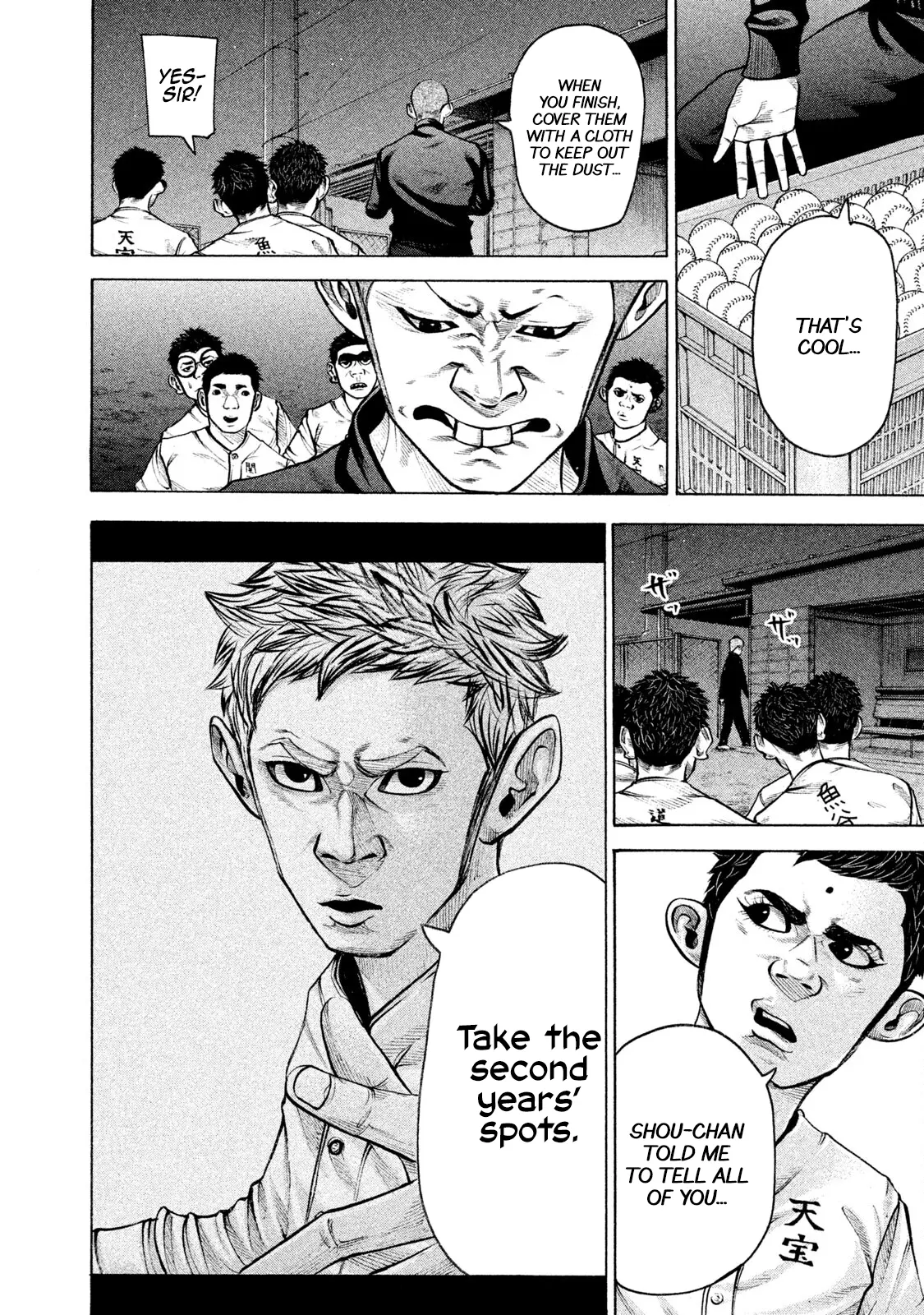 Manga page 10
