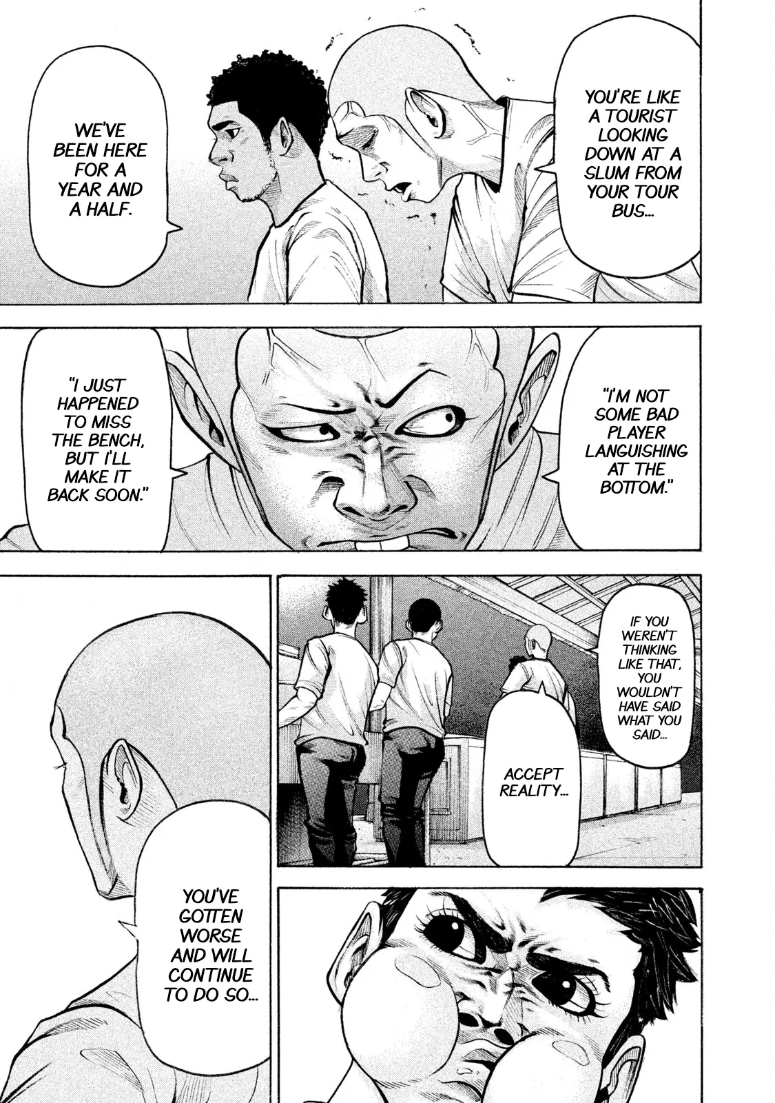 Manga page 12