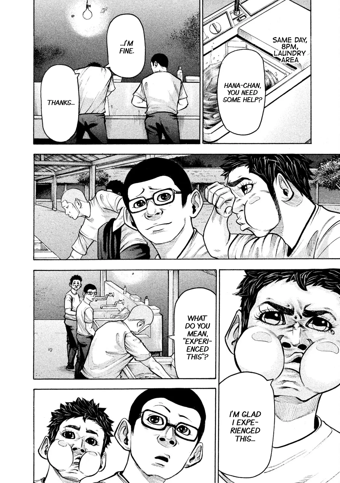 Manga page 11
