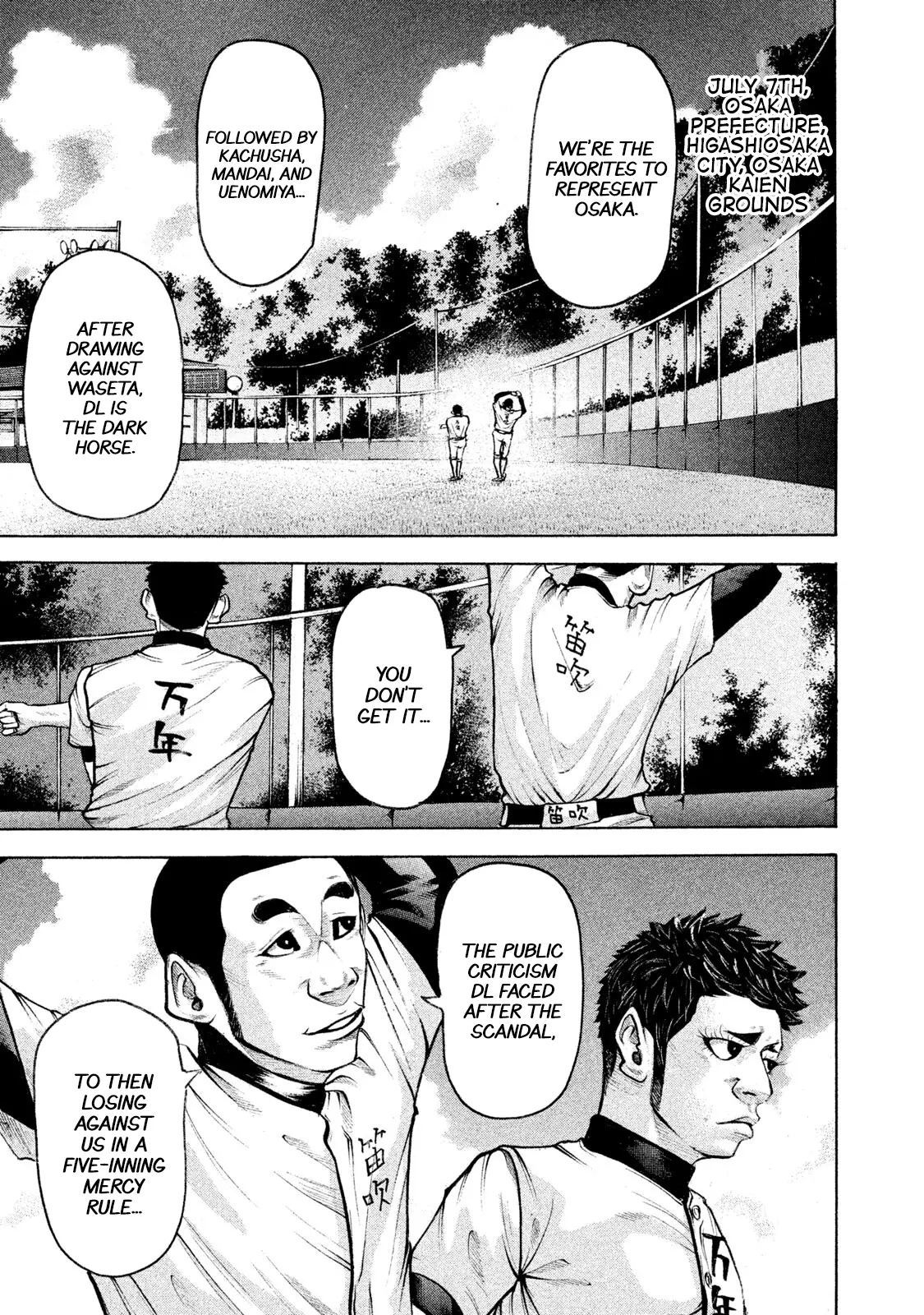 Manga page 14