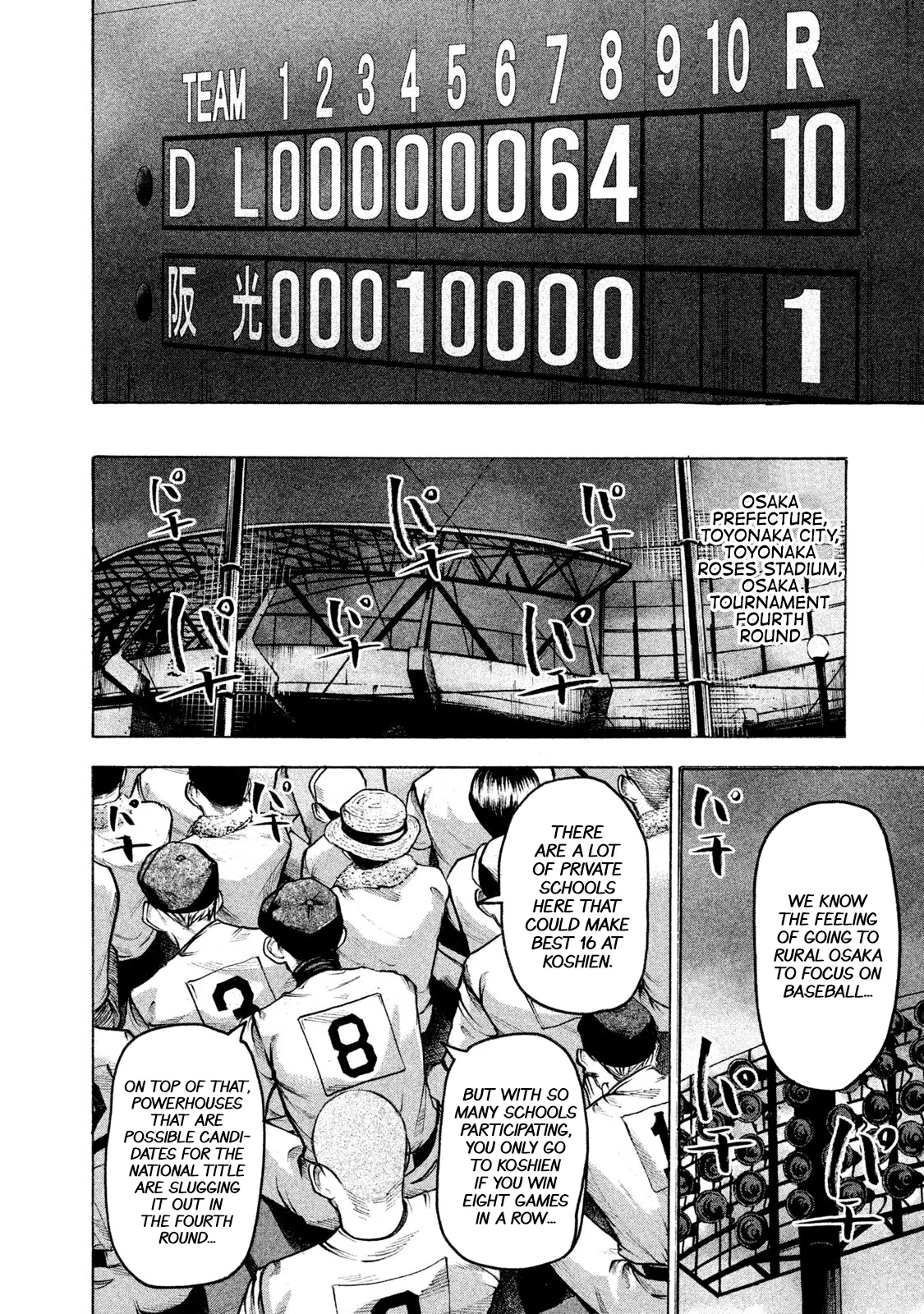 Manga page 13