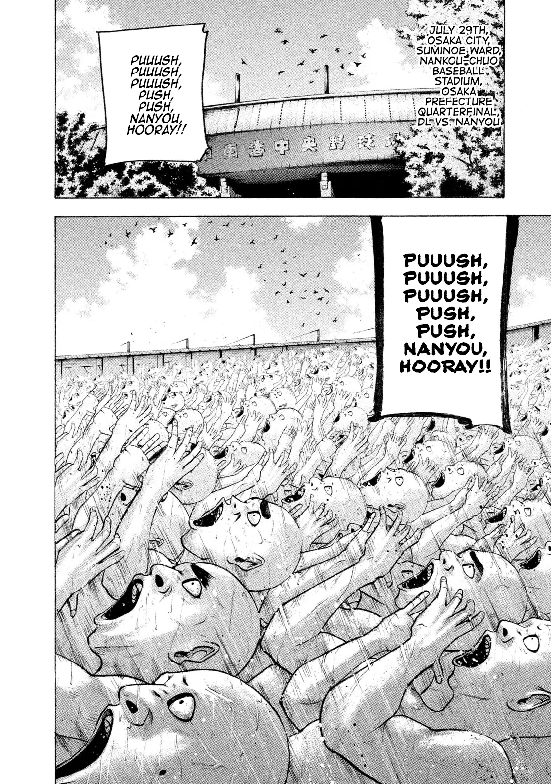 Manga page 10