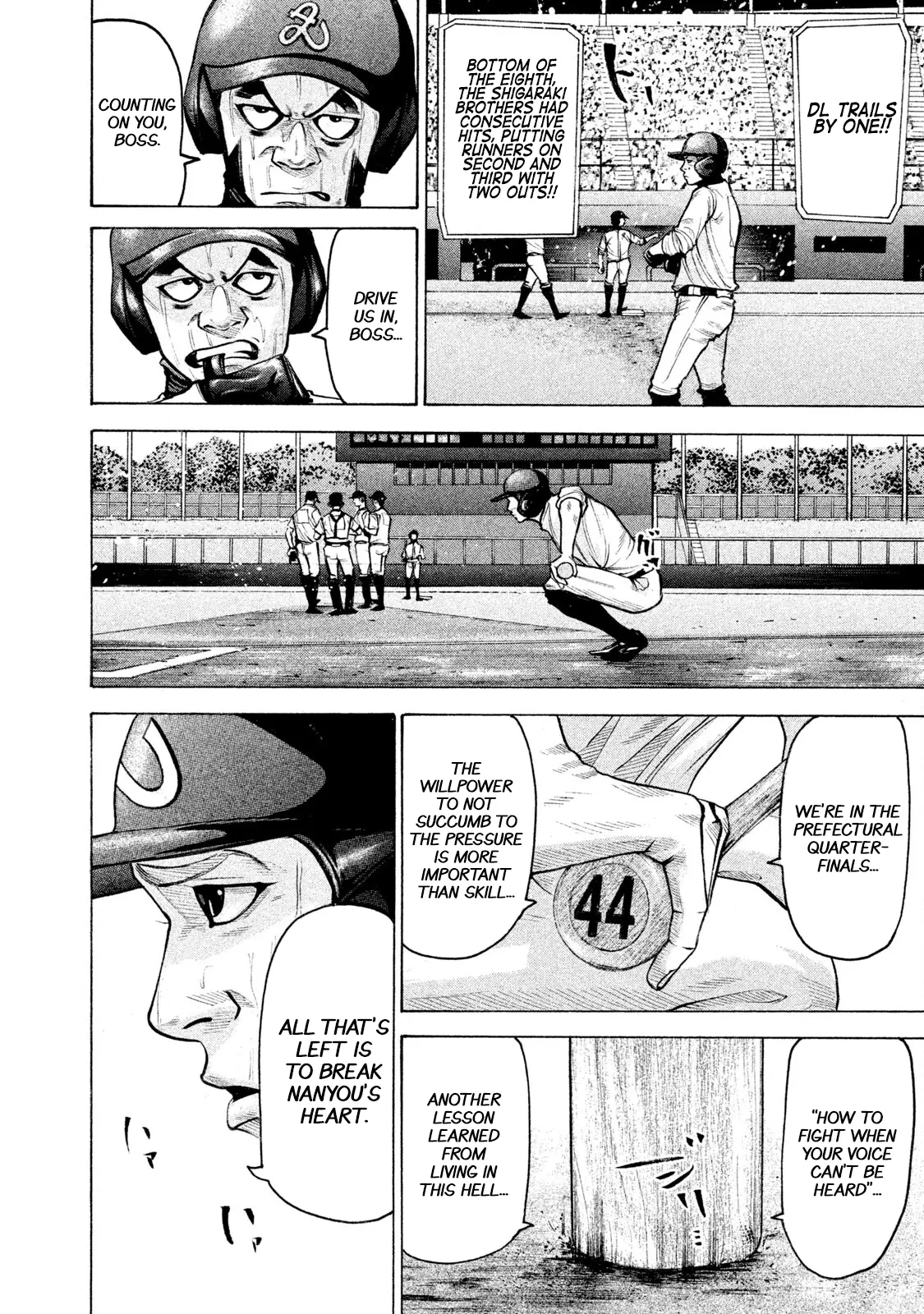 Manga page 16