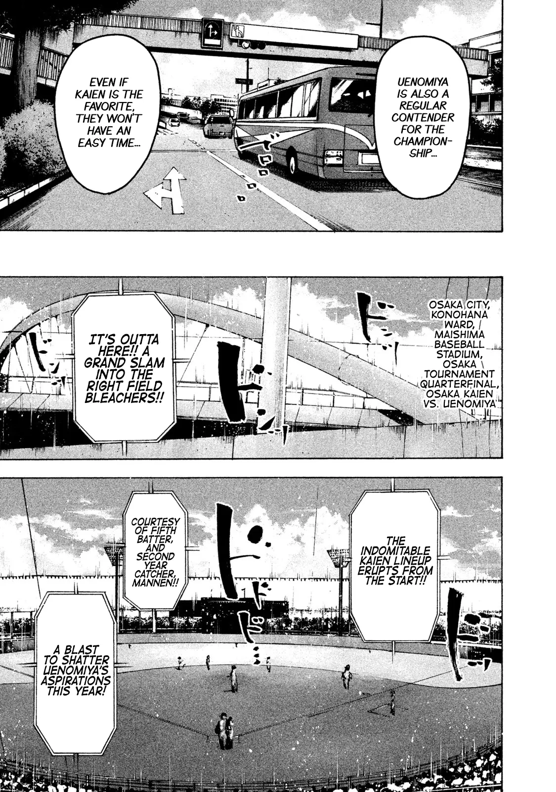 Manga page 23
