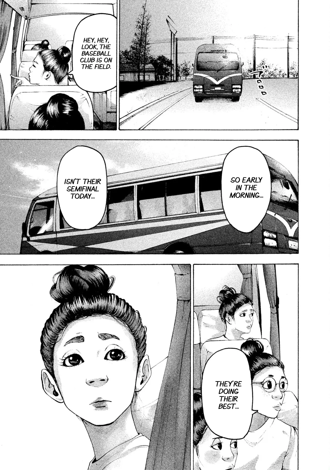 Manga page 15
