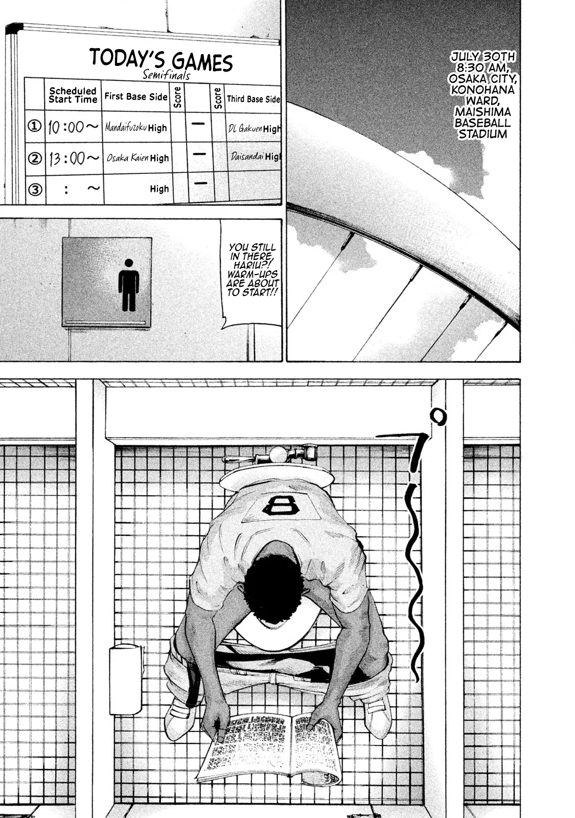 Manga page 17