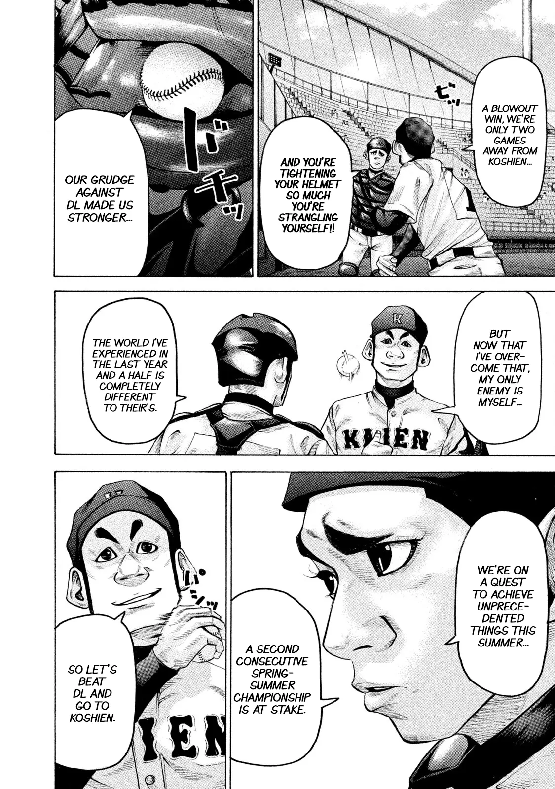Manga page 4