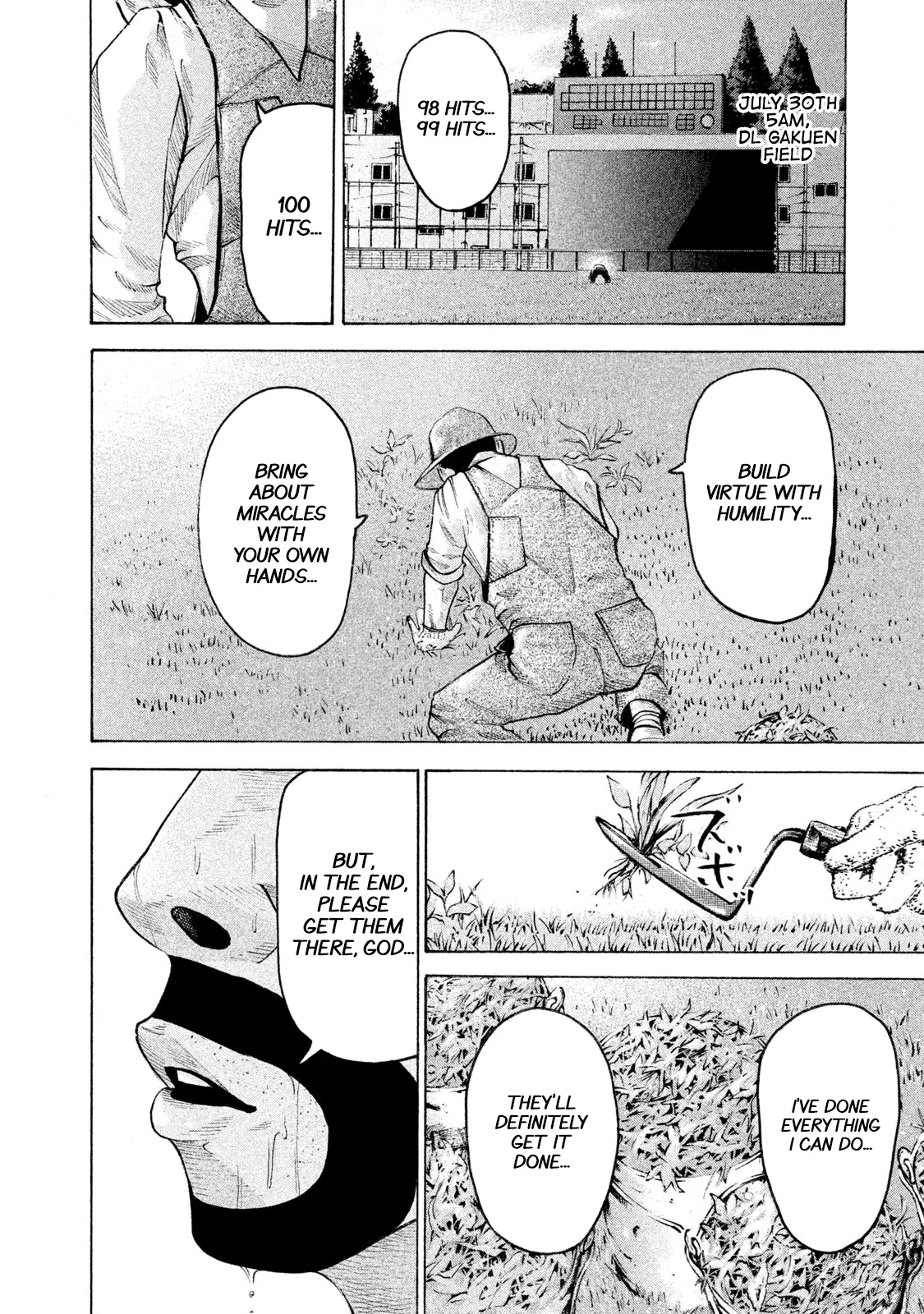 Manga page 12