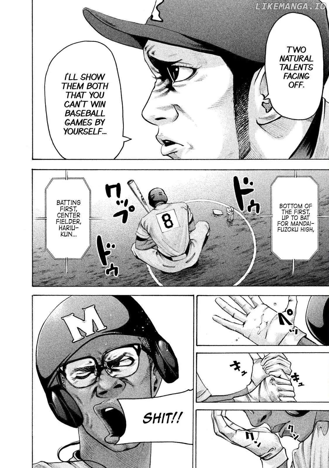 Manga page 6