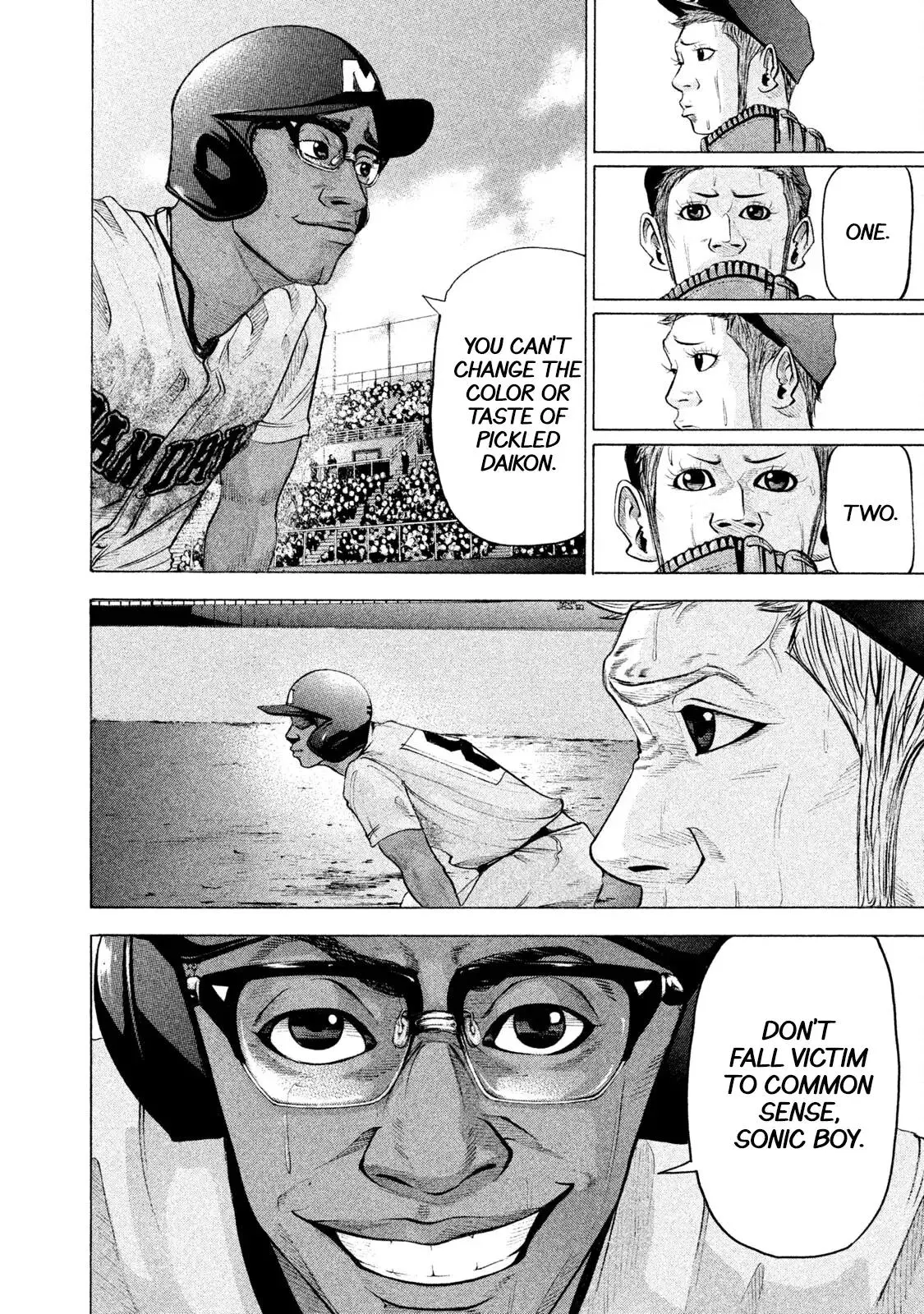 Manga page 16