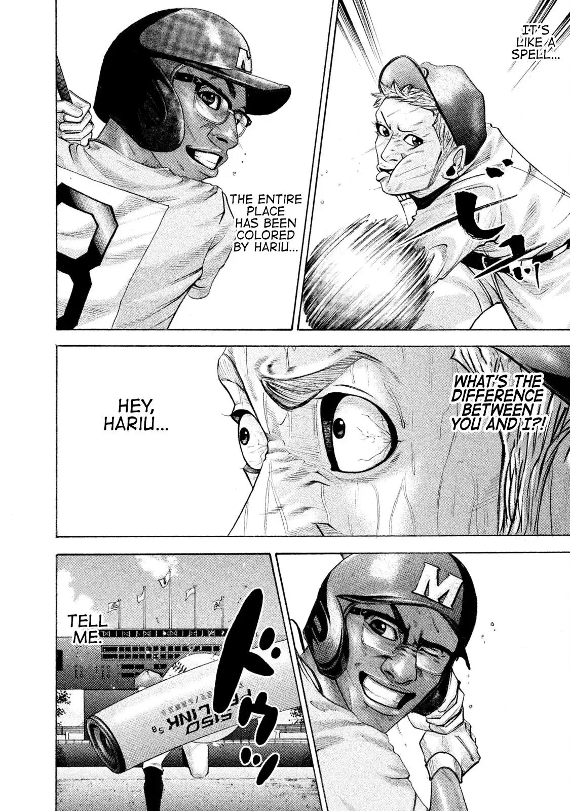 Manga page 16