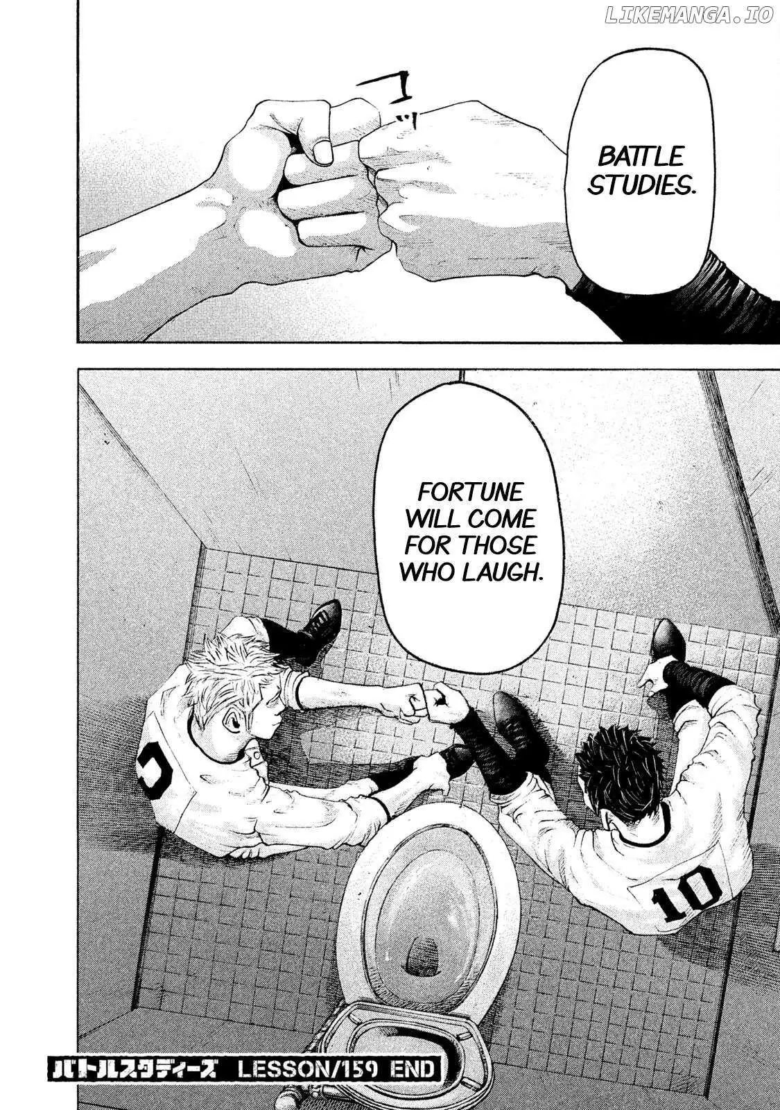 Manga page 18