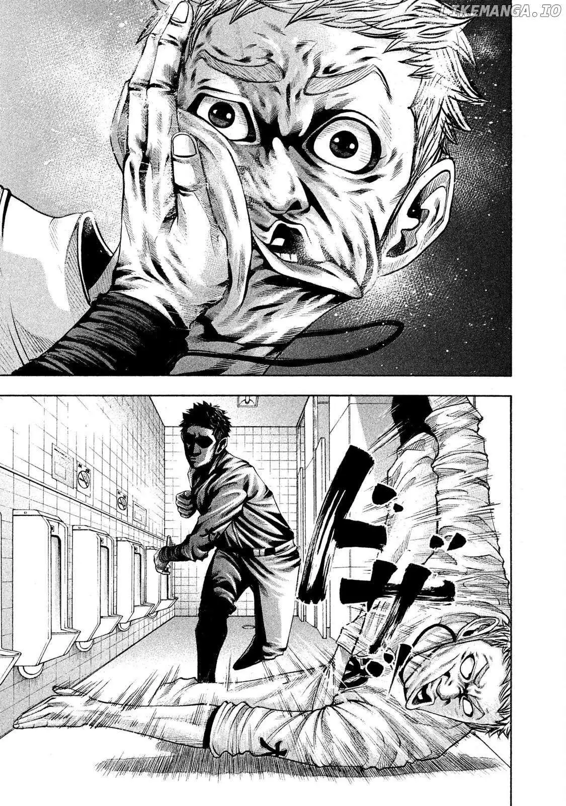 Manga page 11