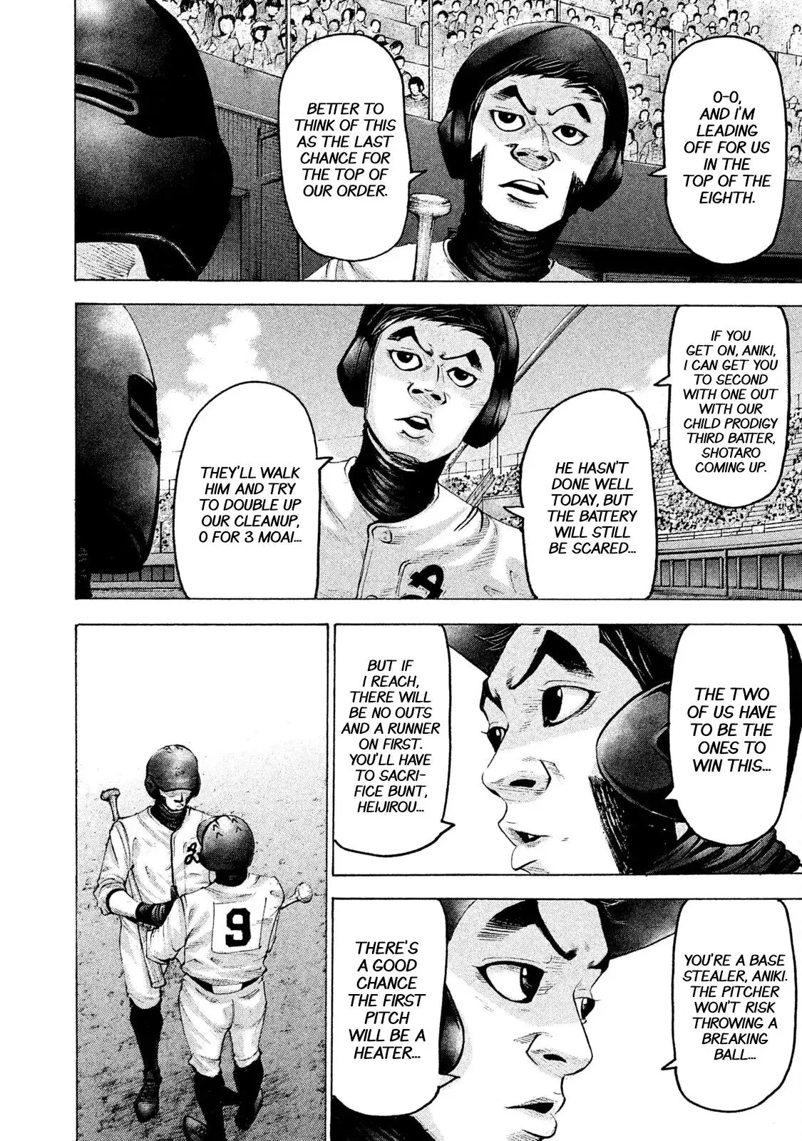 Manga page 4