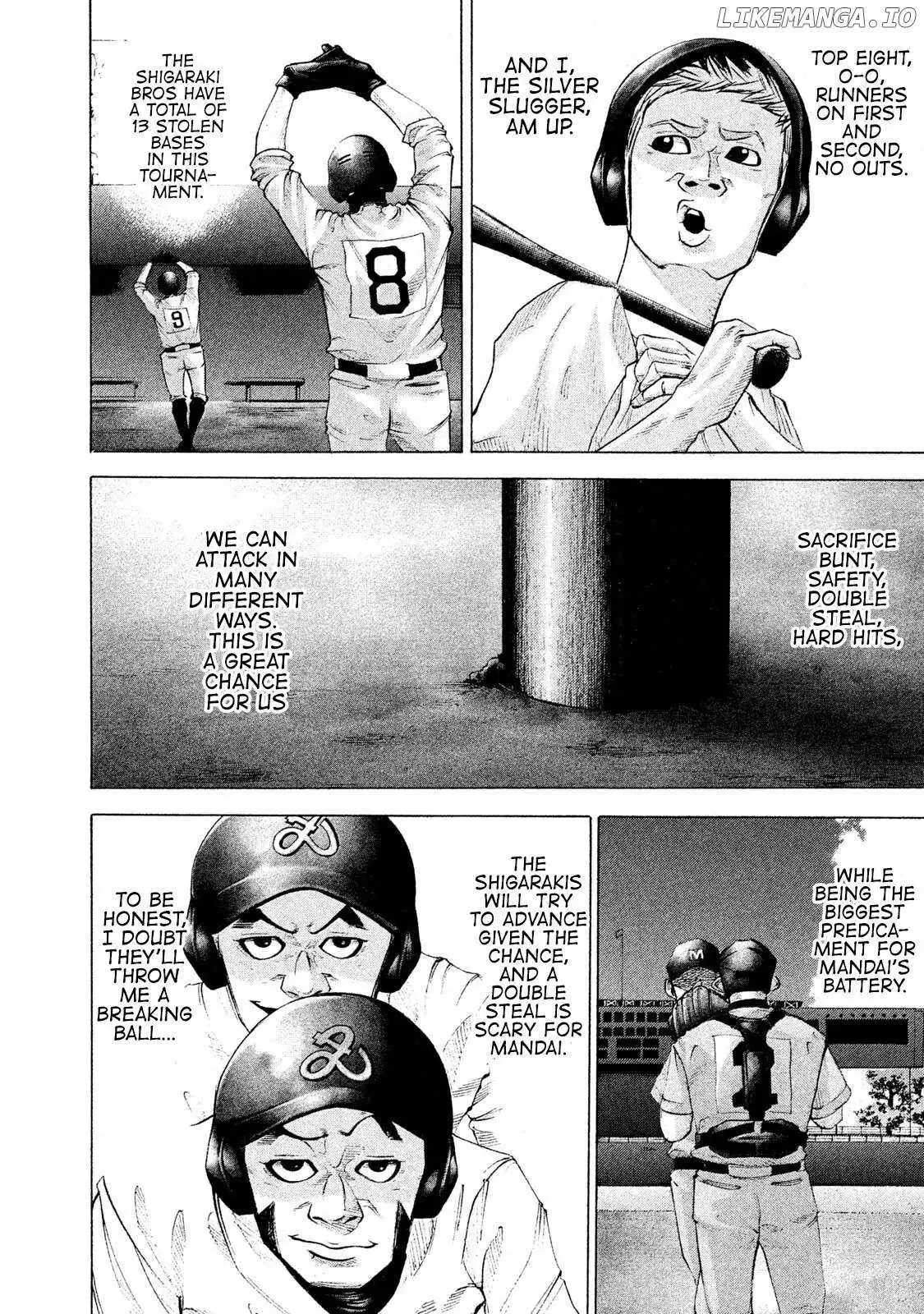 Manga page 12