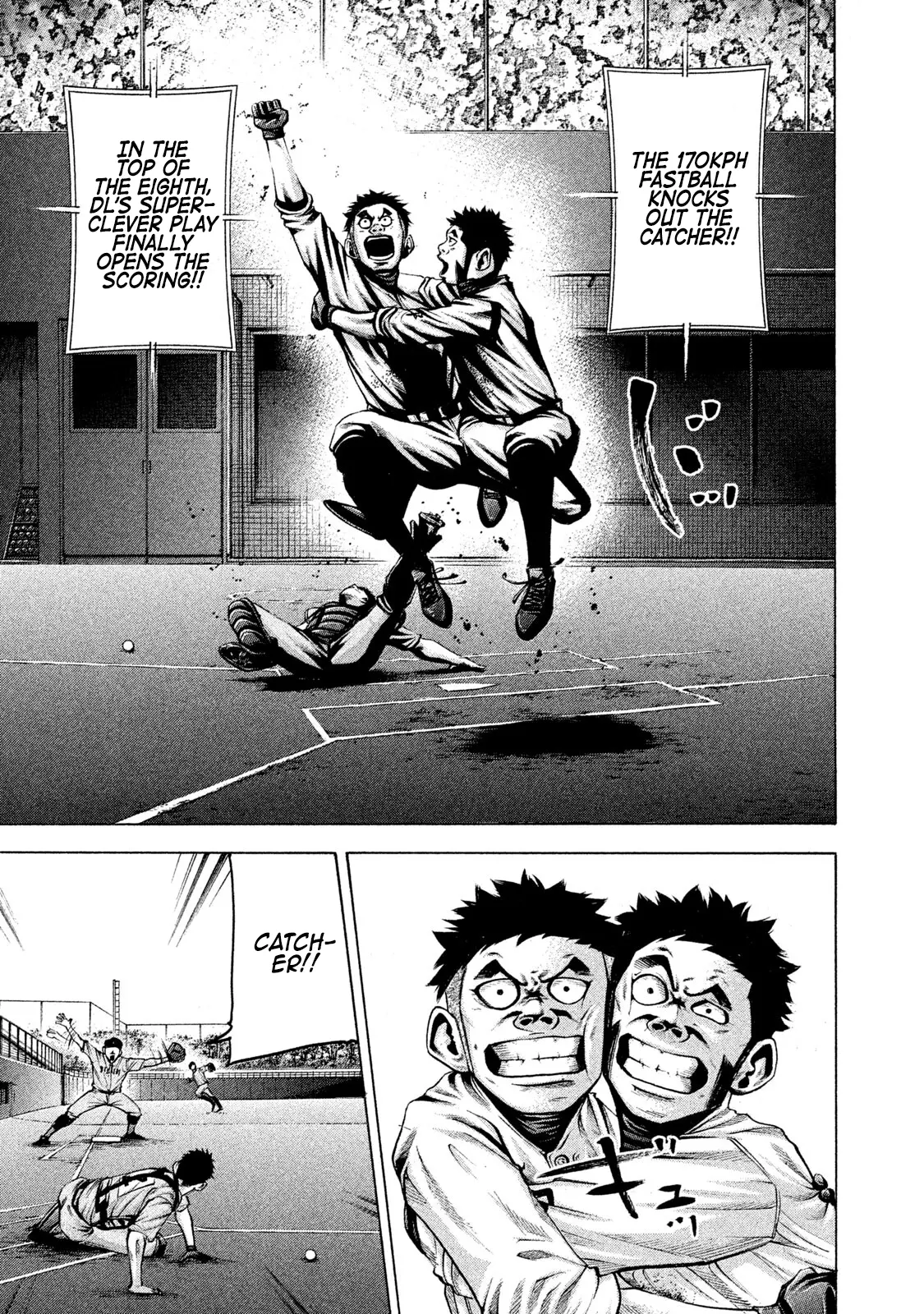 Manga page 11