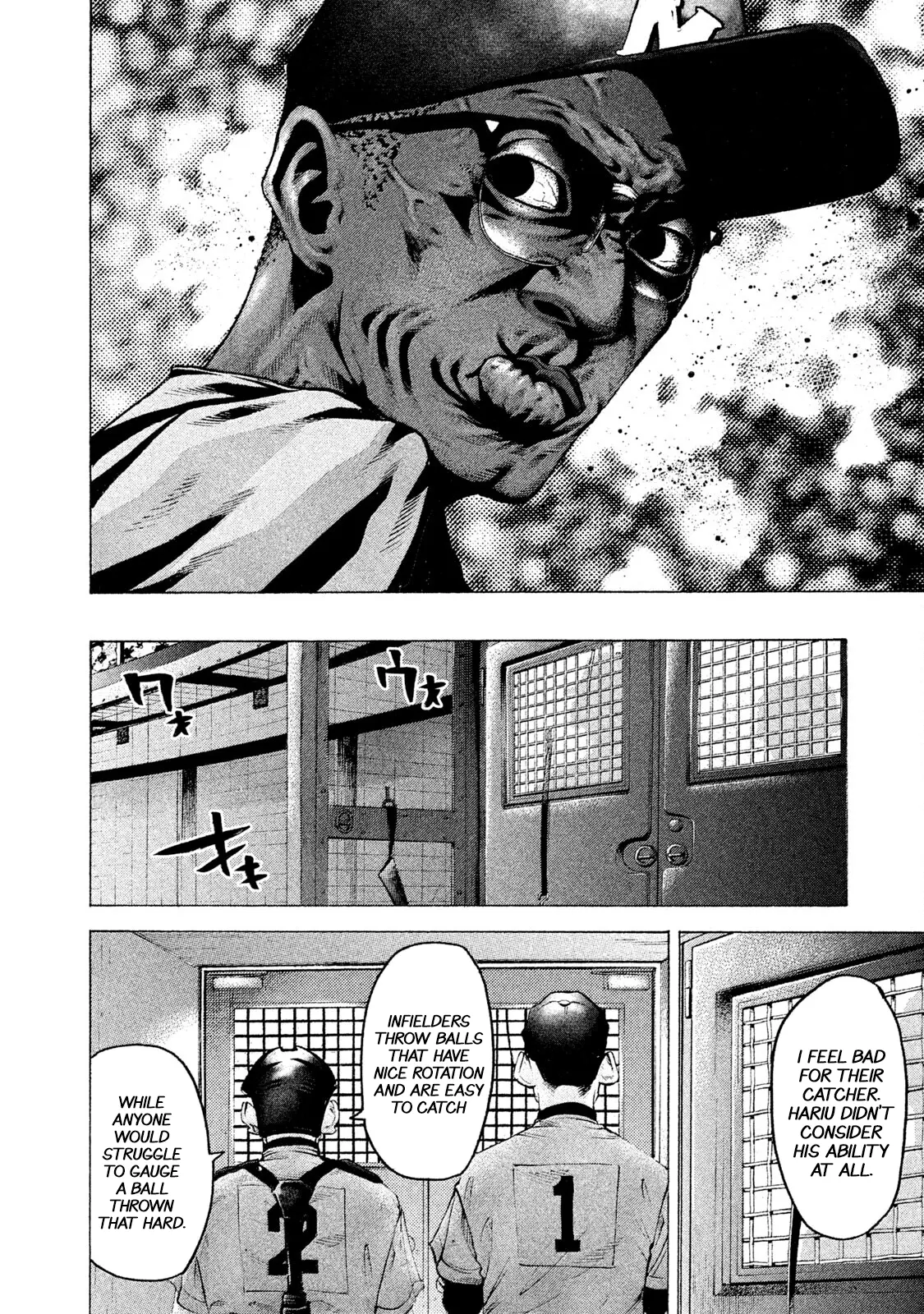 Manga page 20