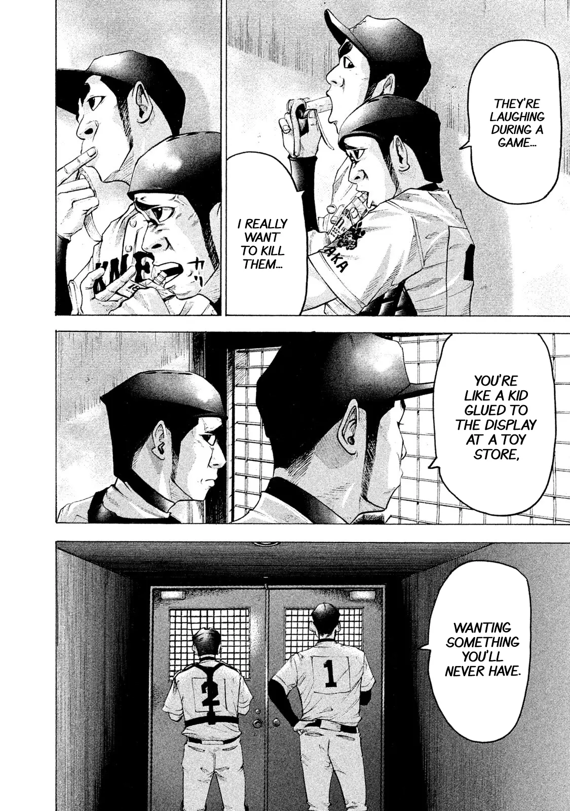 Manga page 22