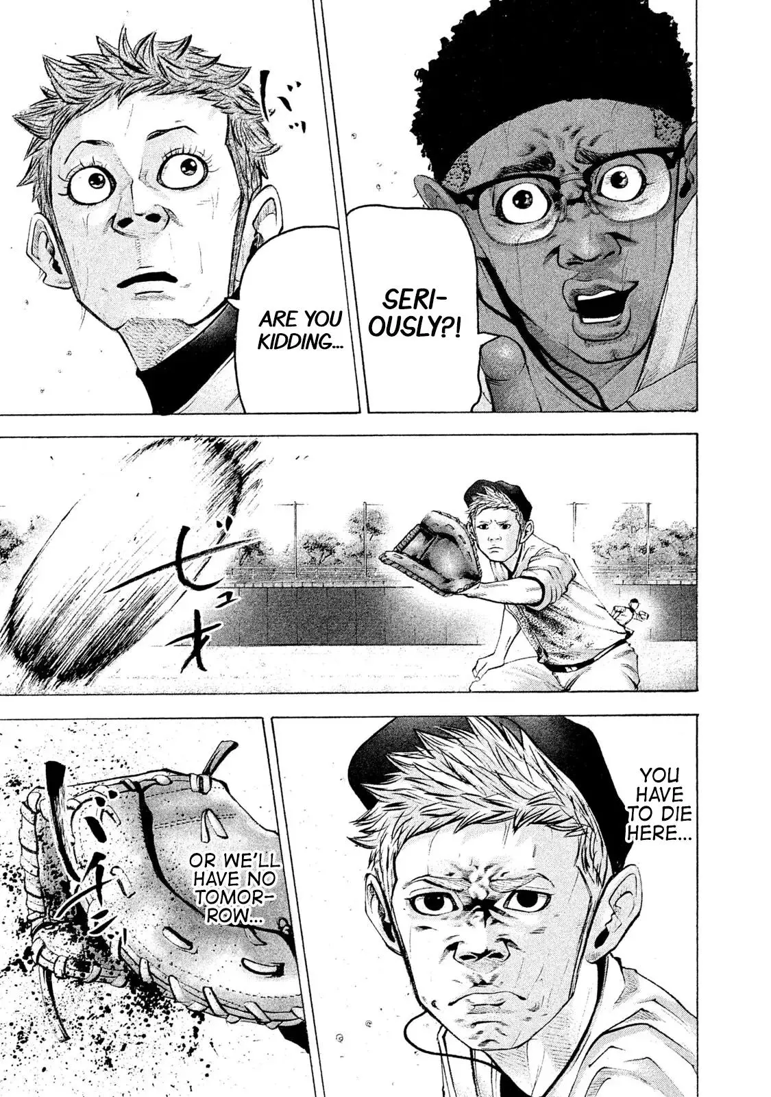 Manga page 17