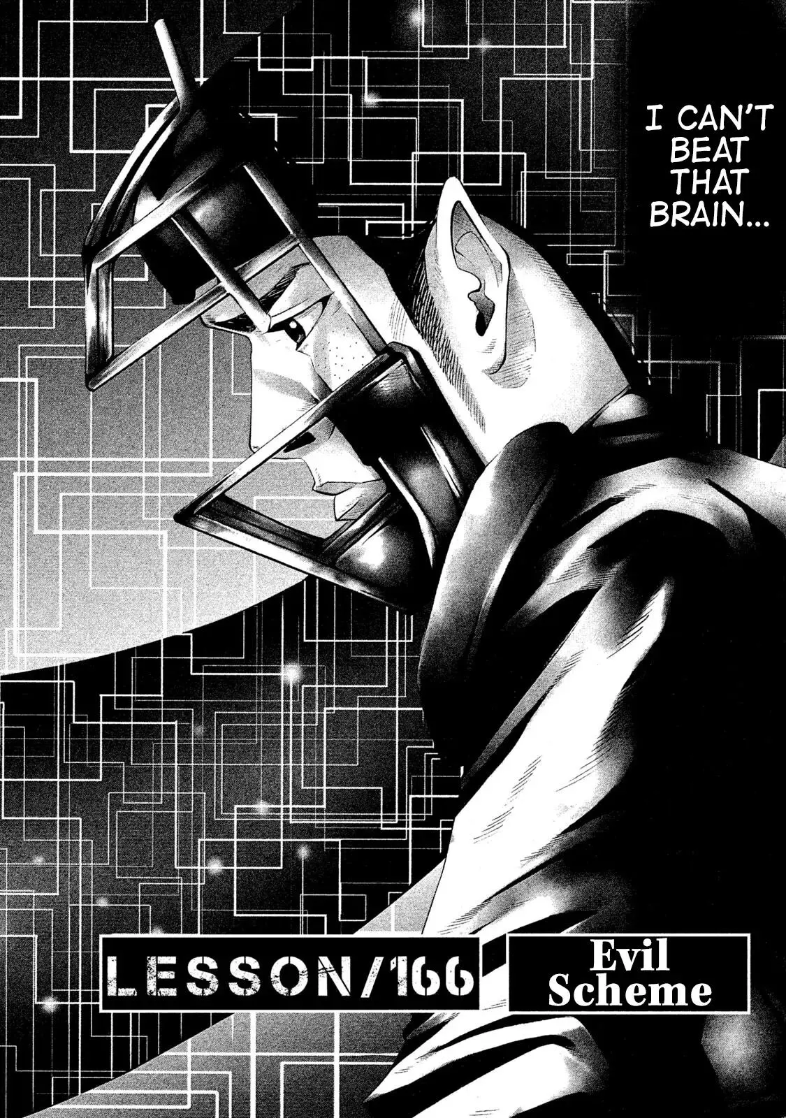 Manga page 2
