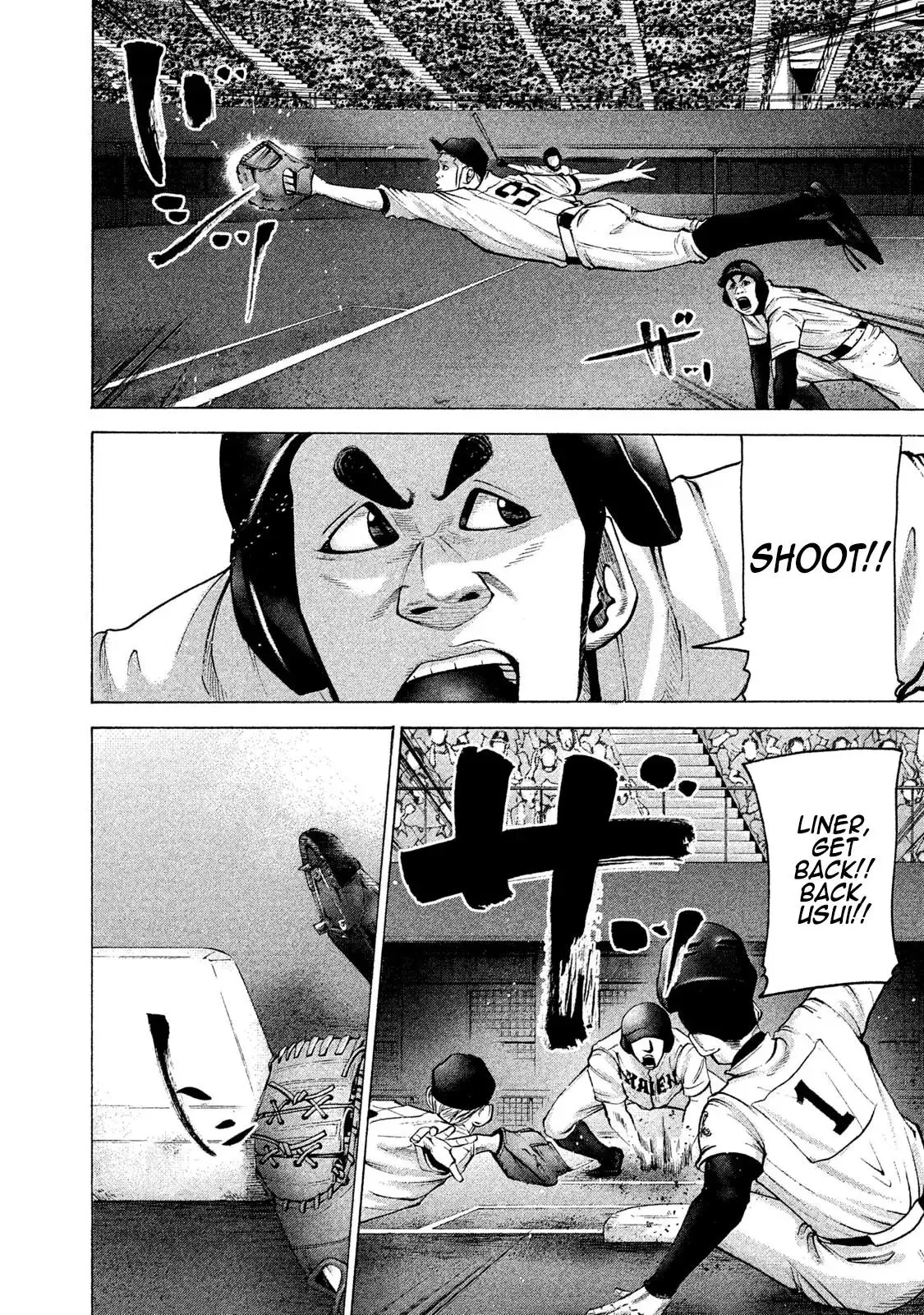 Manga page 16