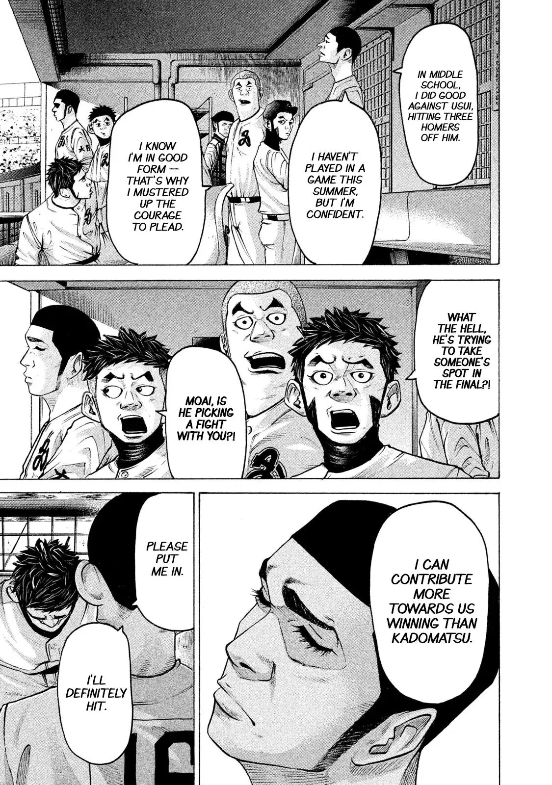 Manga page 21