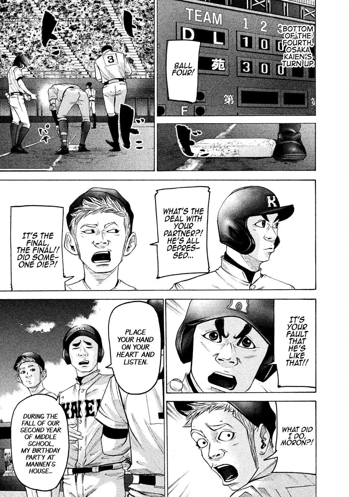 Manga page 11