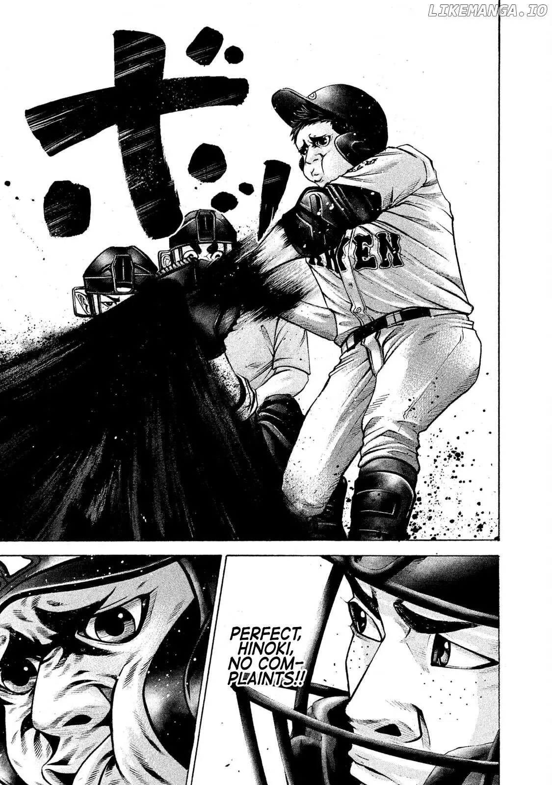 Manga page 13