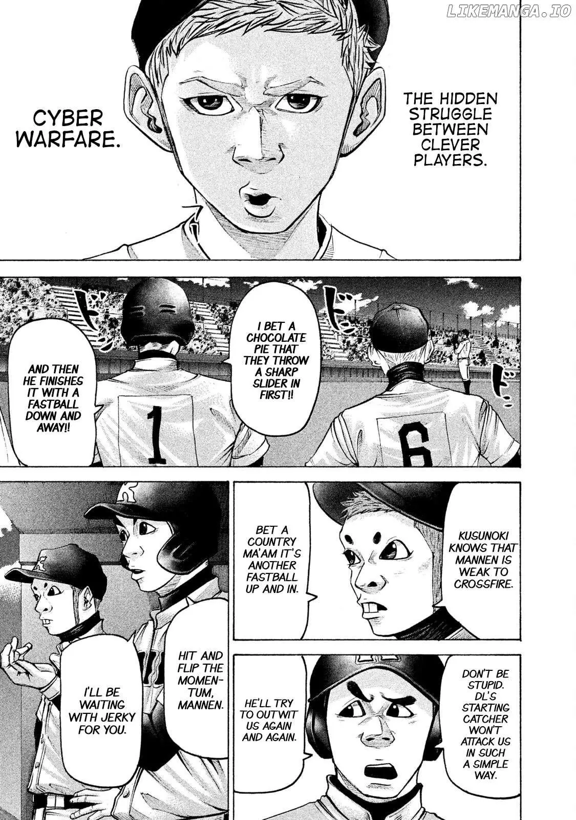 Manga page 7