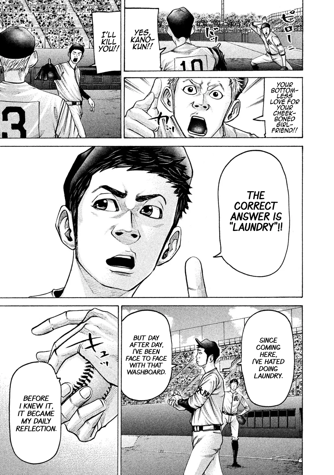 Manga page 10