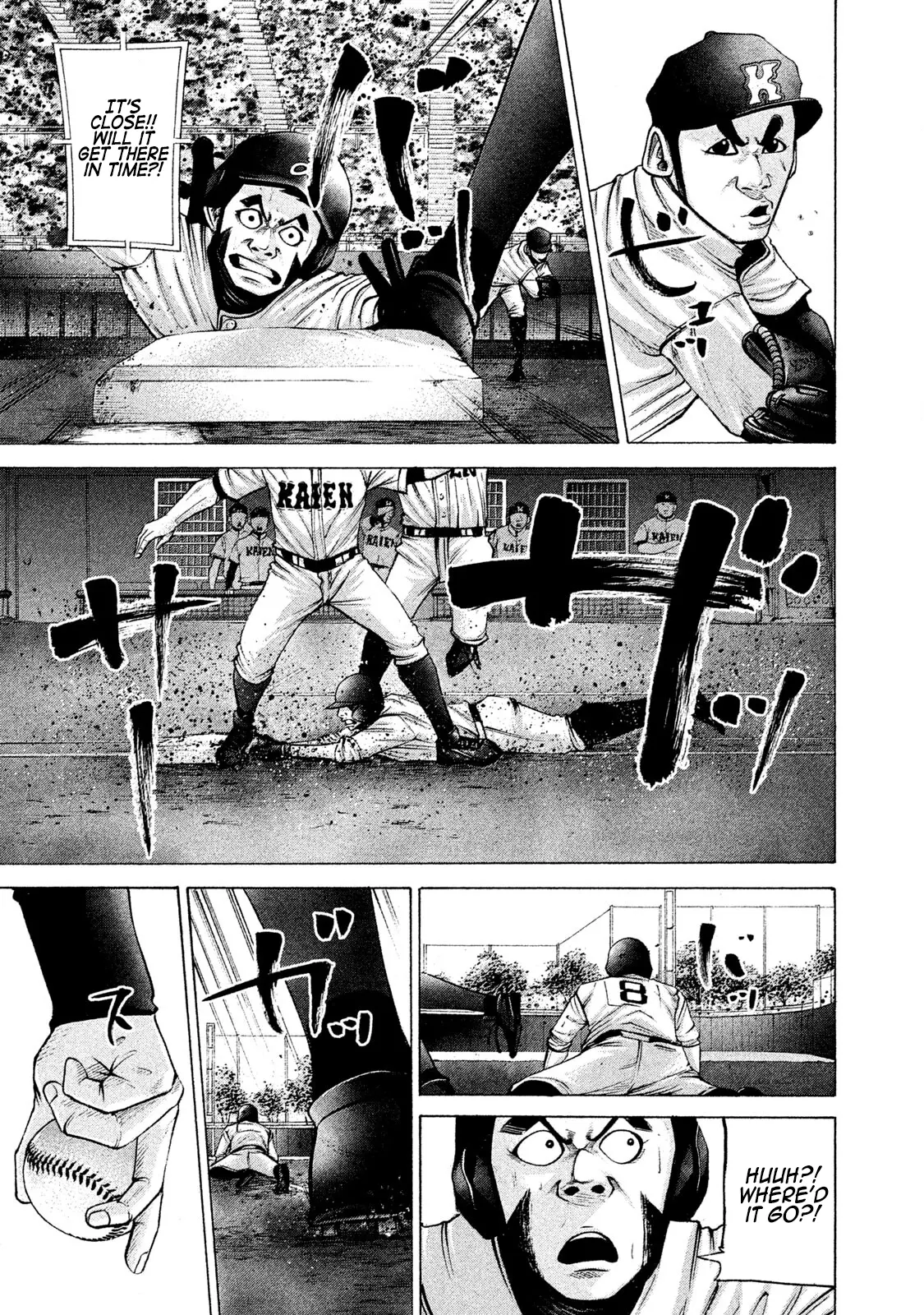 Manga page 12